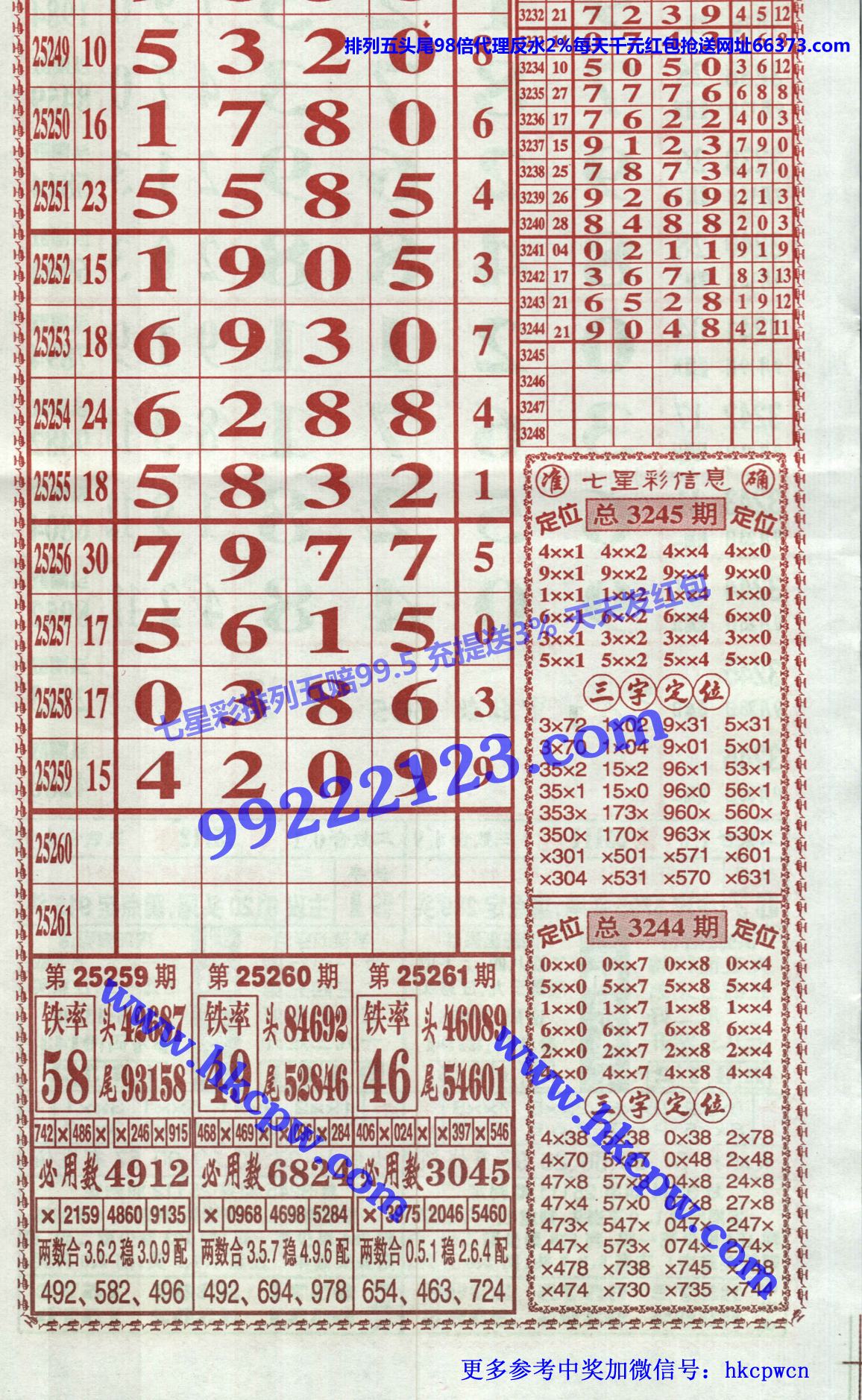 ���󾫳��� (2).jpg