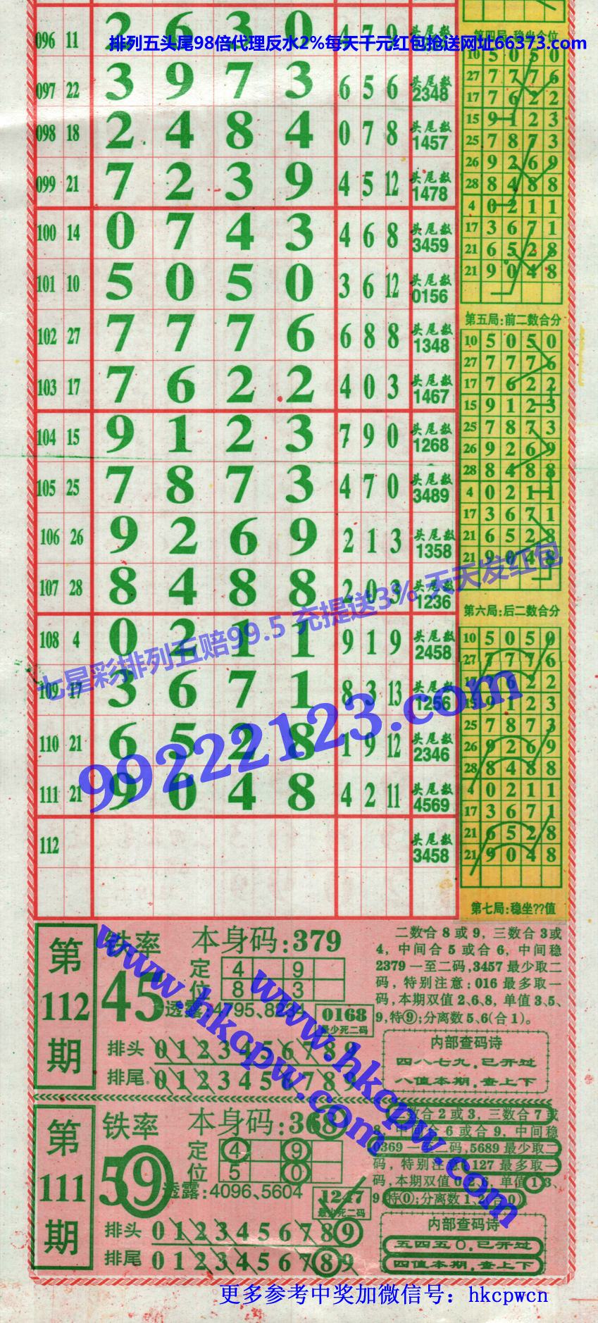 �������� (1).jpg