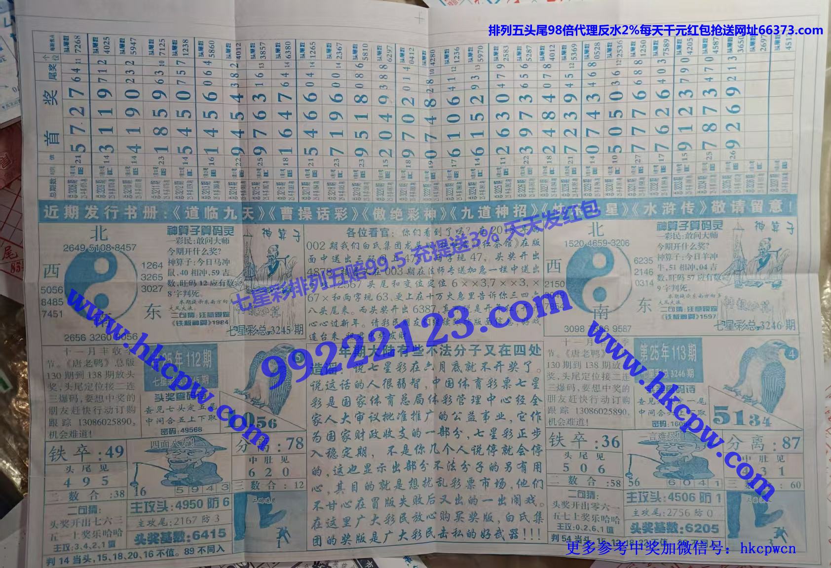 ���϶��� (2).jpg