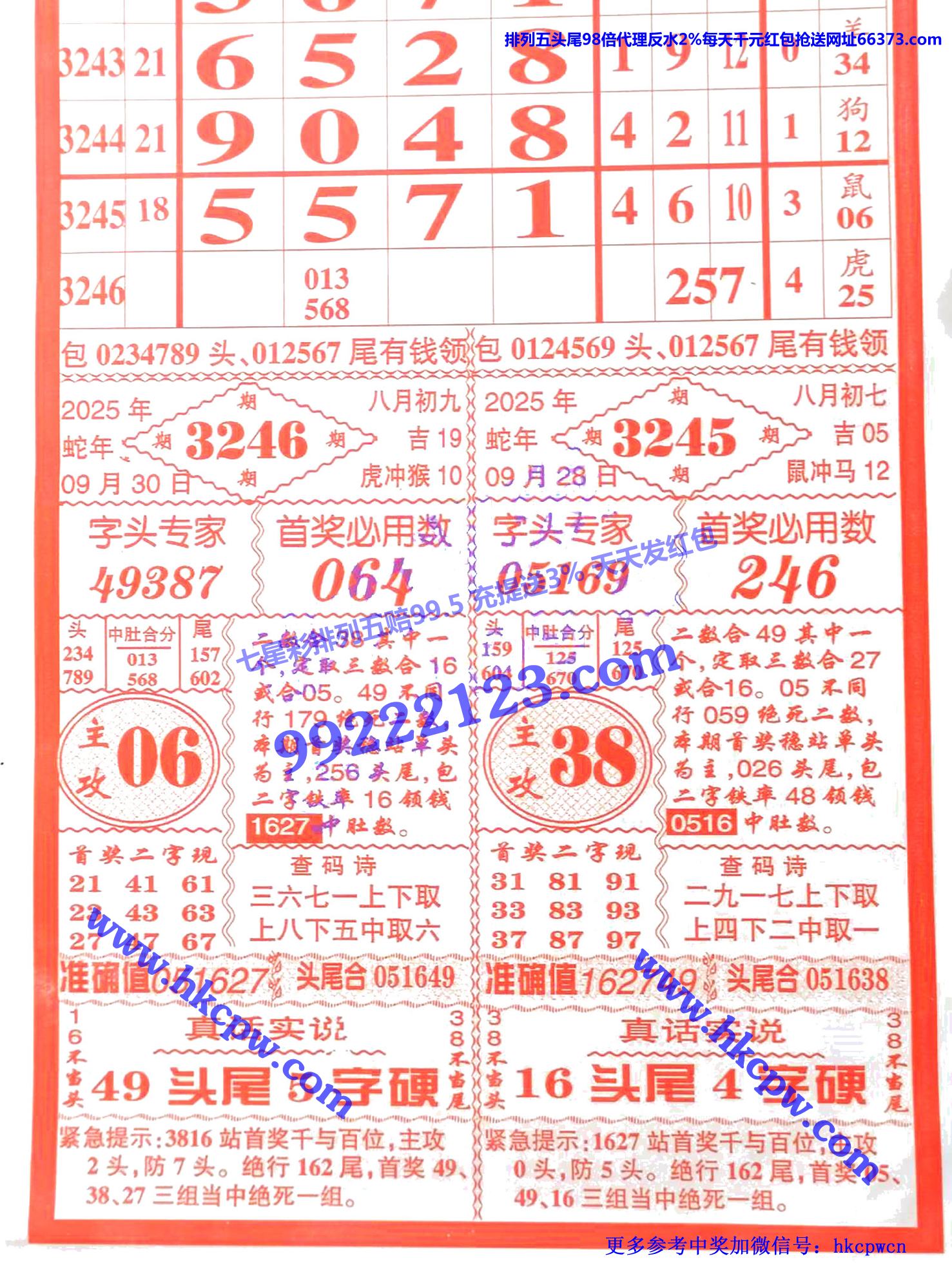 ������ (1).jpg