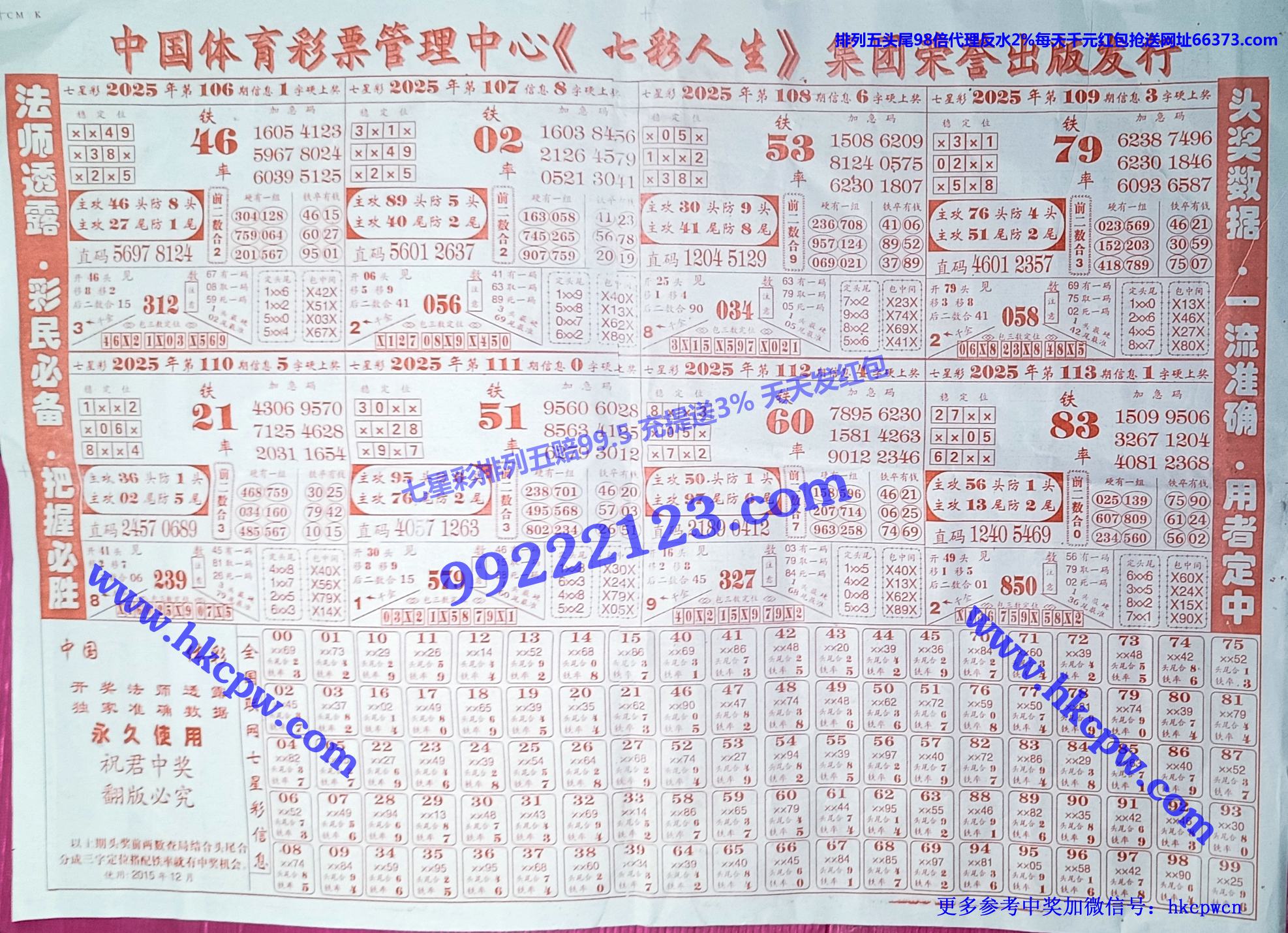 ���츫 (2).jpg