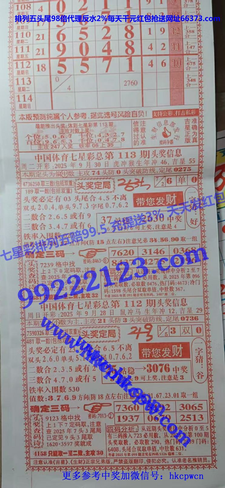 ���� (1).jpg