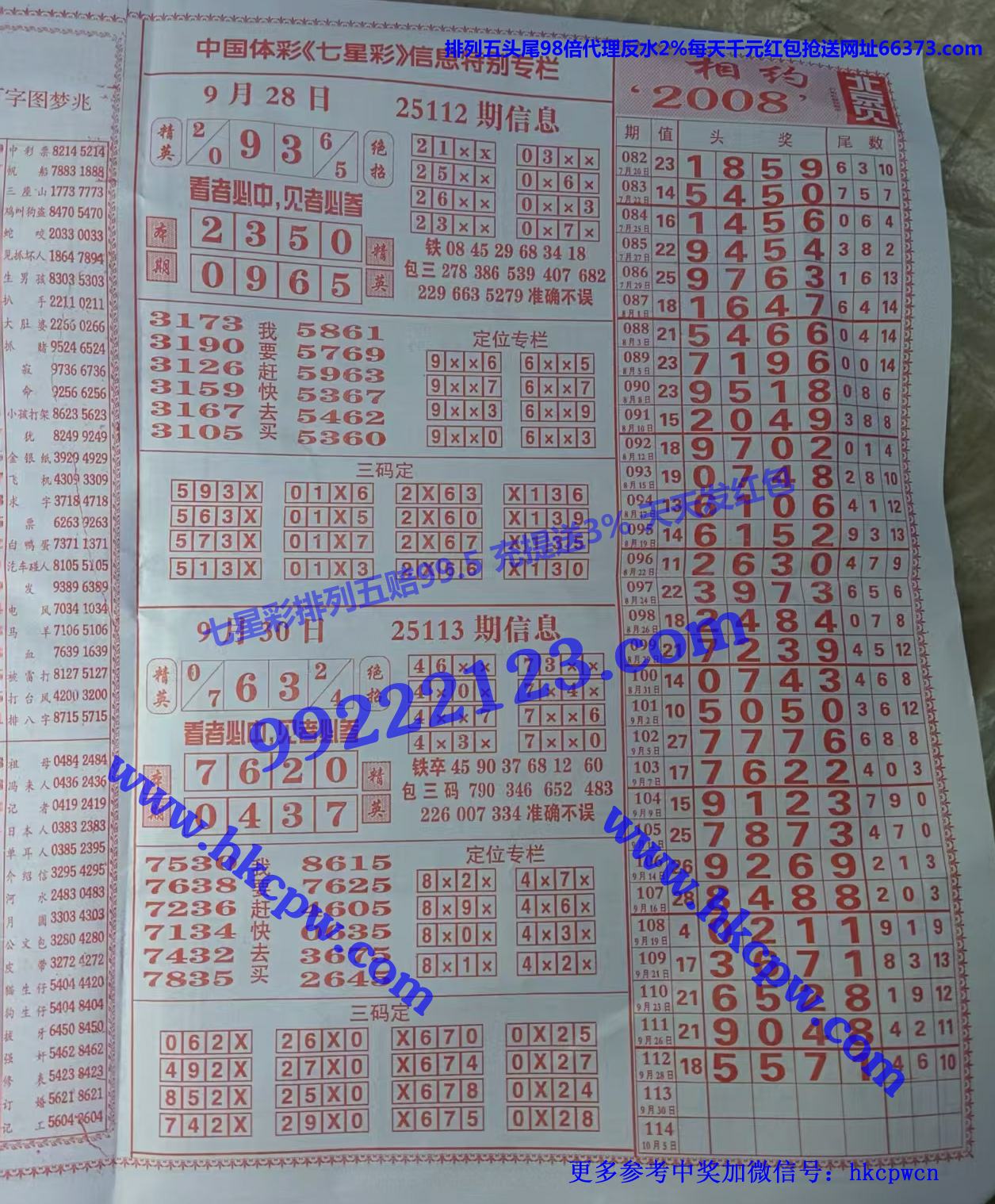 ��Ӣͷβ (2).jpg