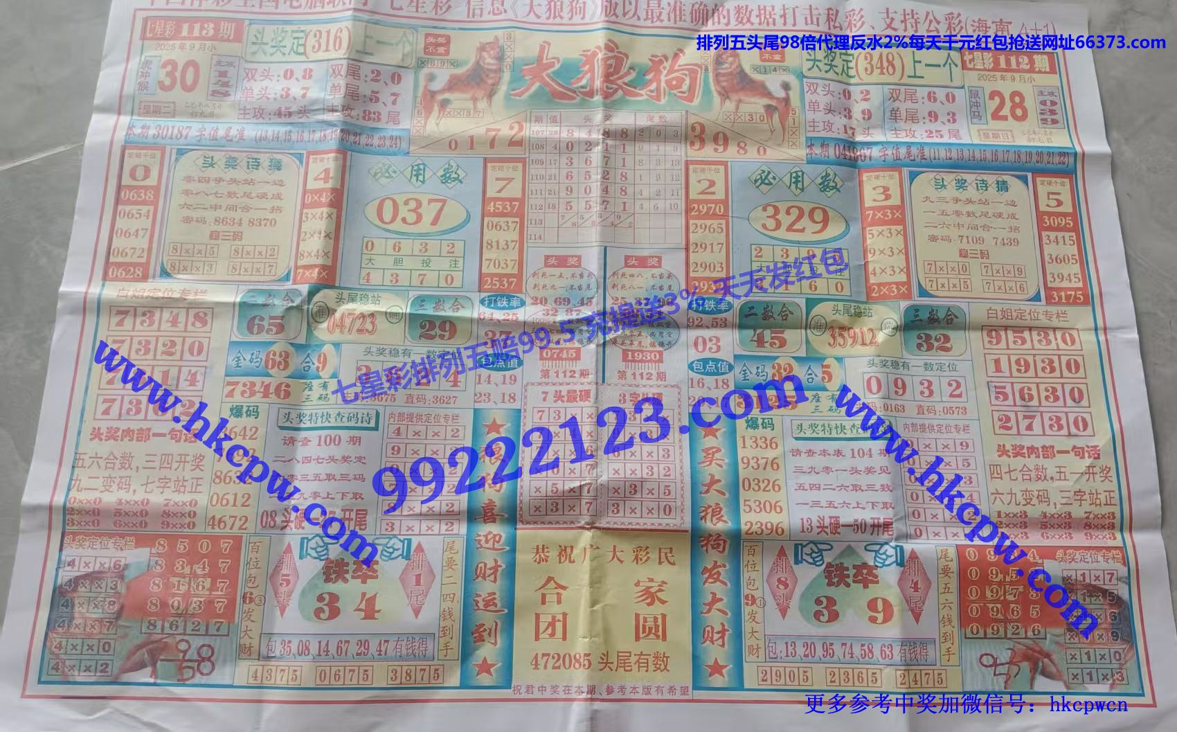 ���ǹ� (1).jpg