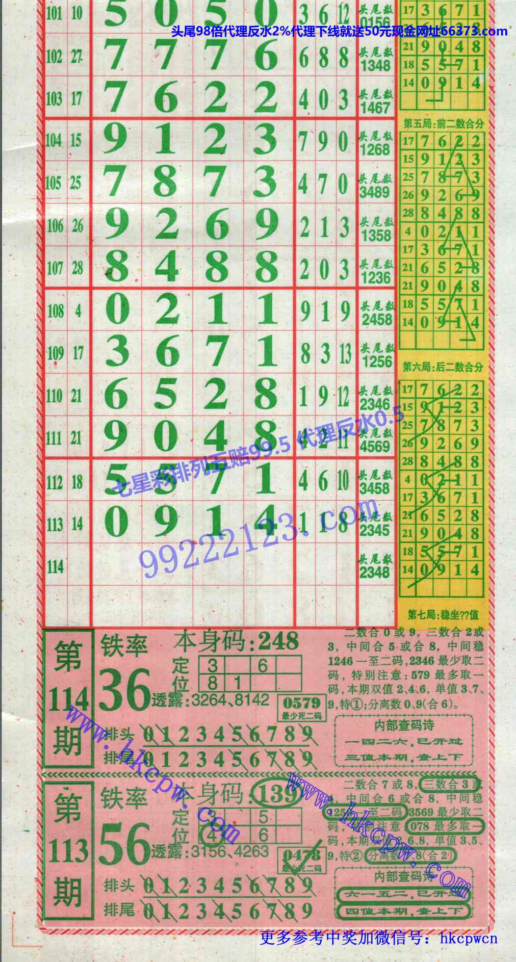 �������� (1).jpg