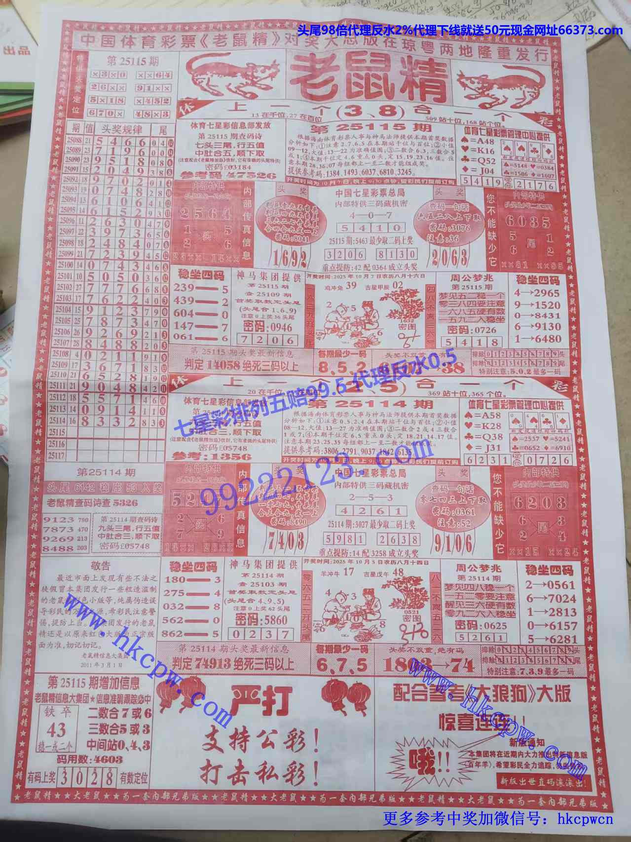 �����ŷ� (1).jpg