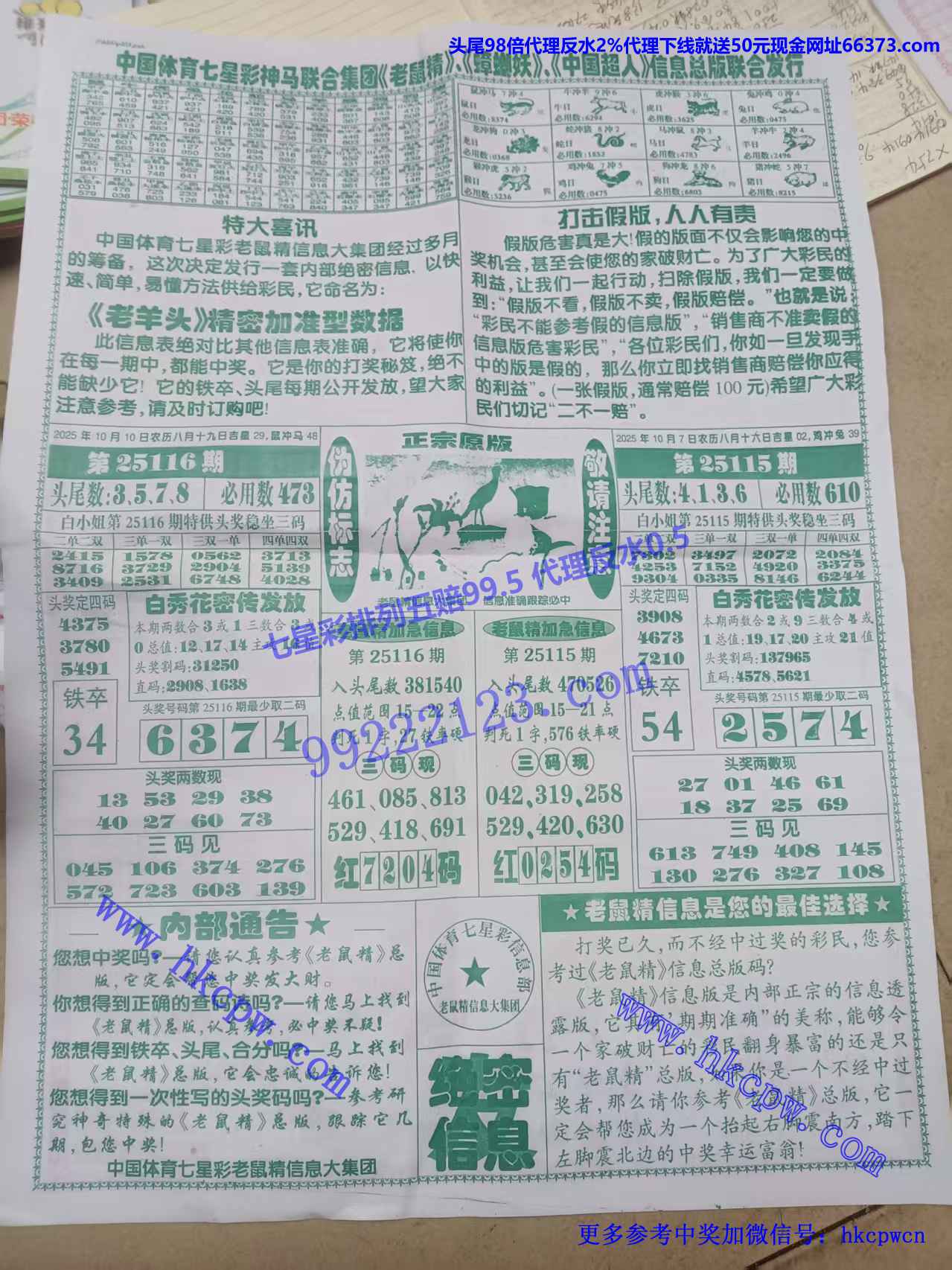 �����ŷ� (2).jpg