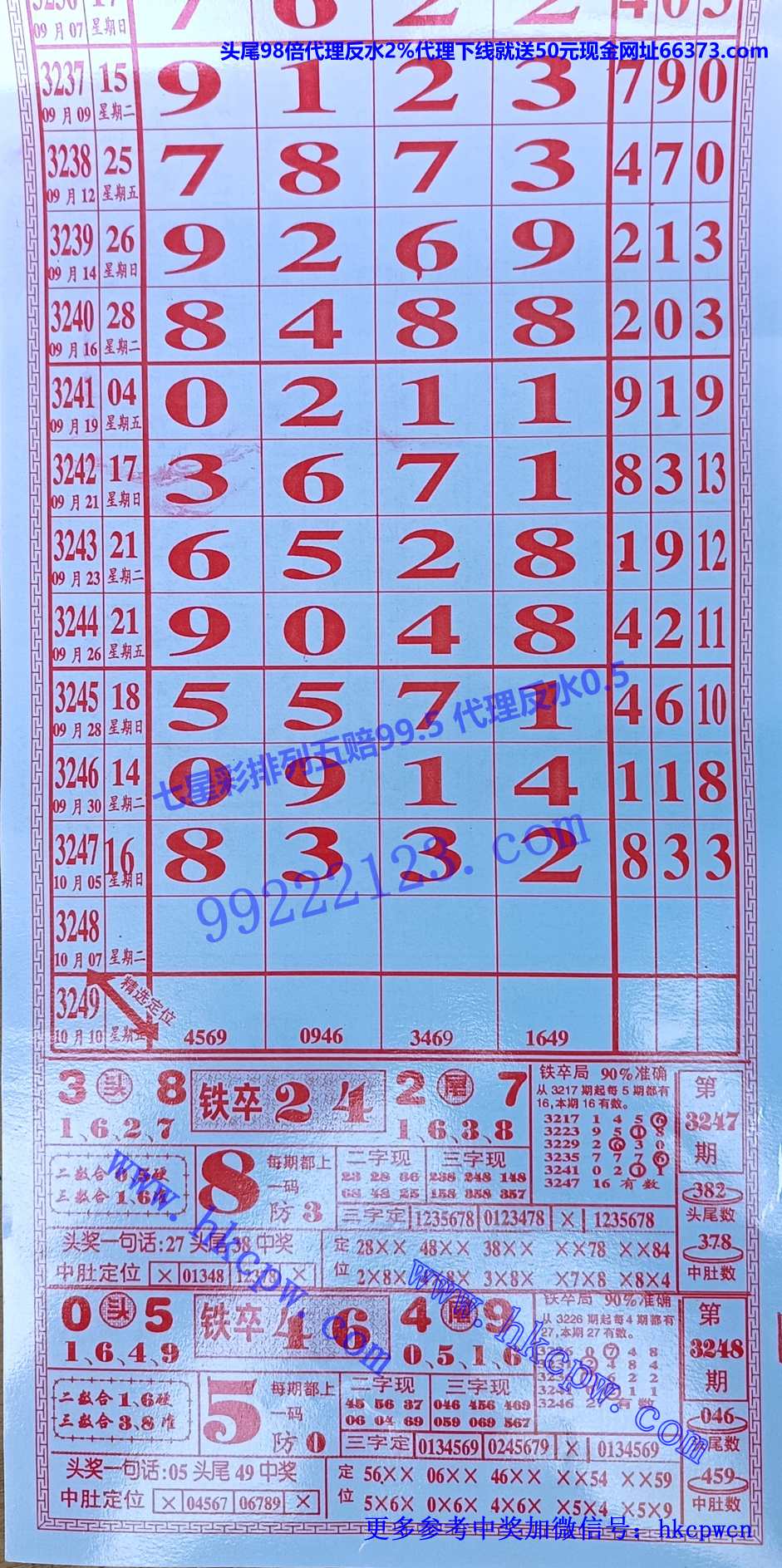 ���� (1).jpg