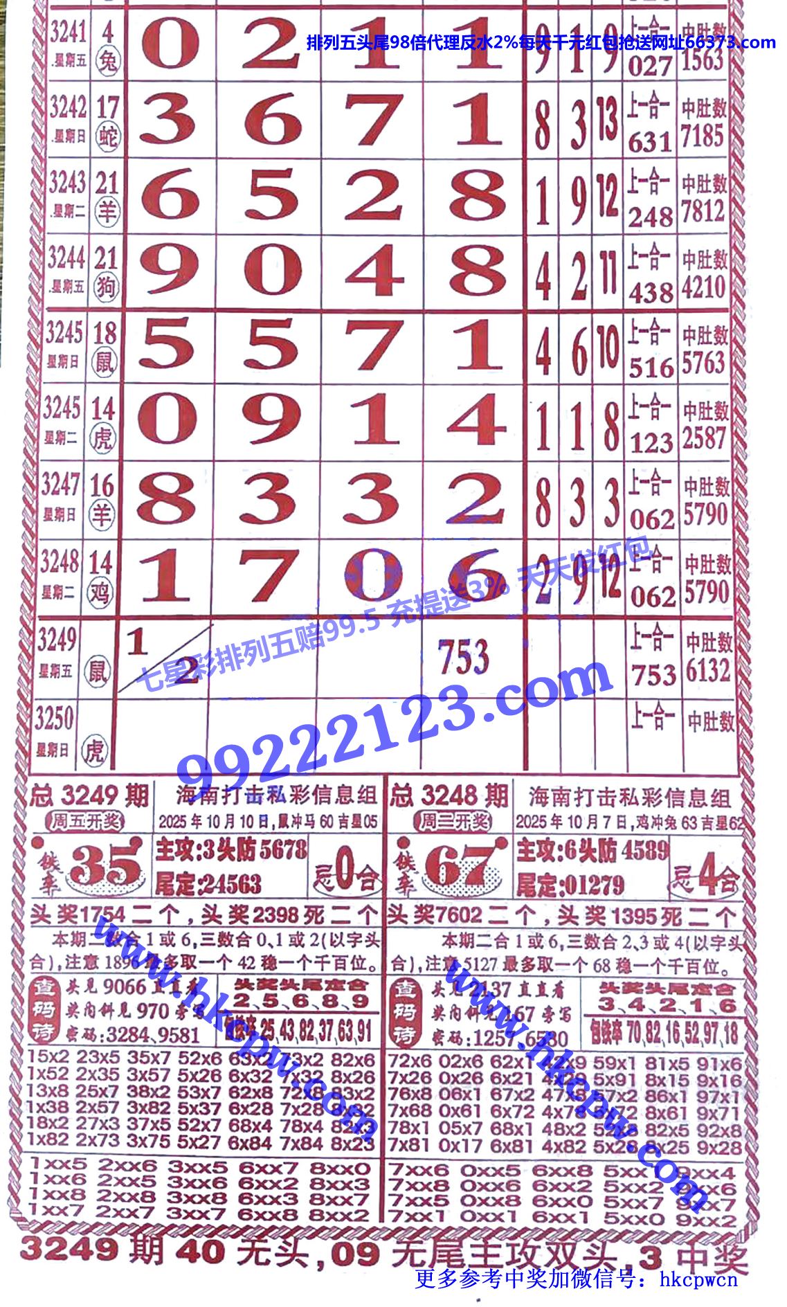 ������ (1).jpg