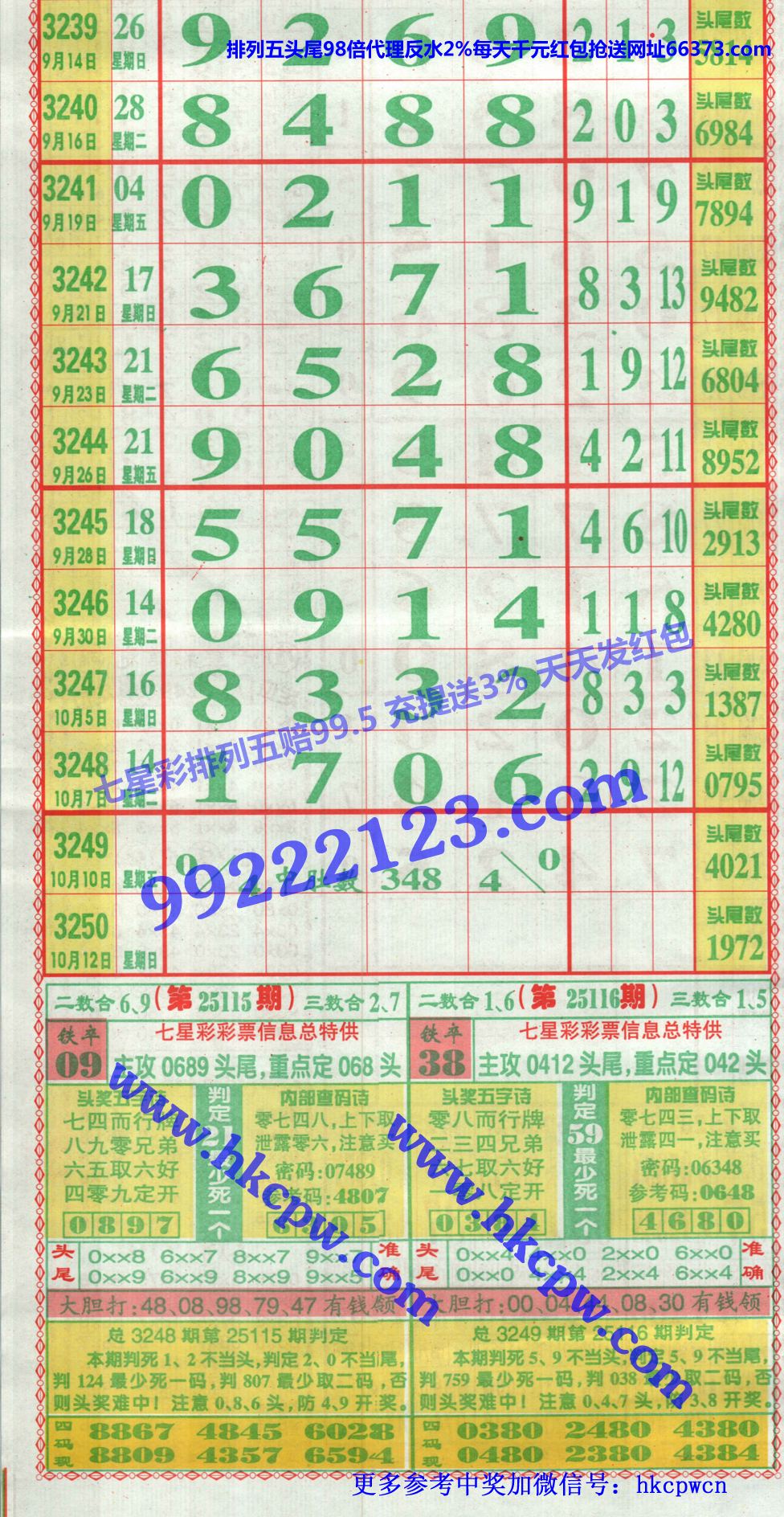 ���󾫳��� (1).jpg