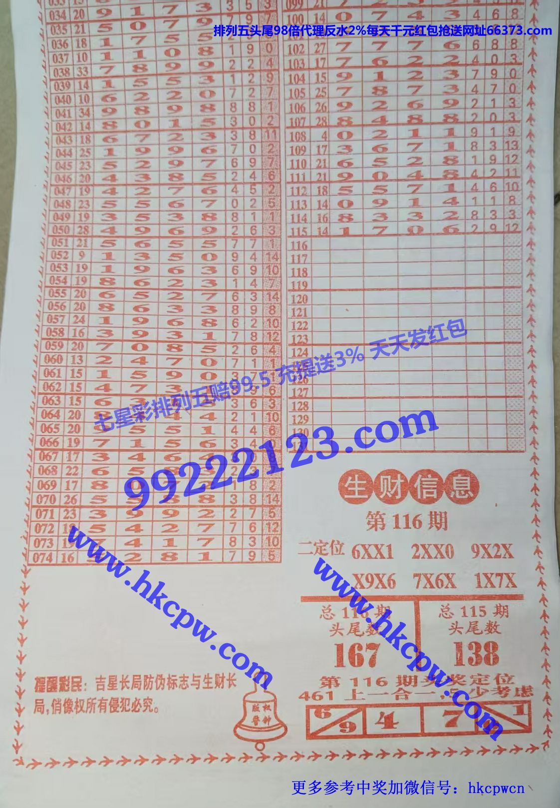 ���� (2).jpg