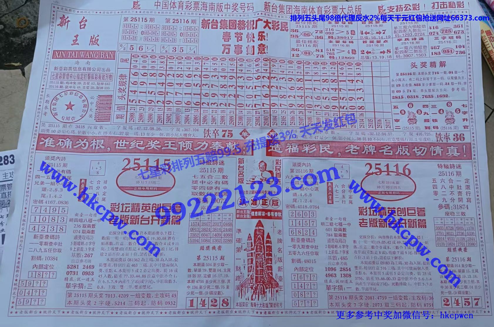 ��̨�� (1).jpg