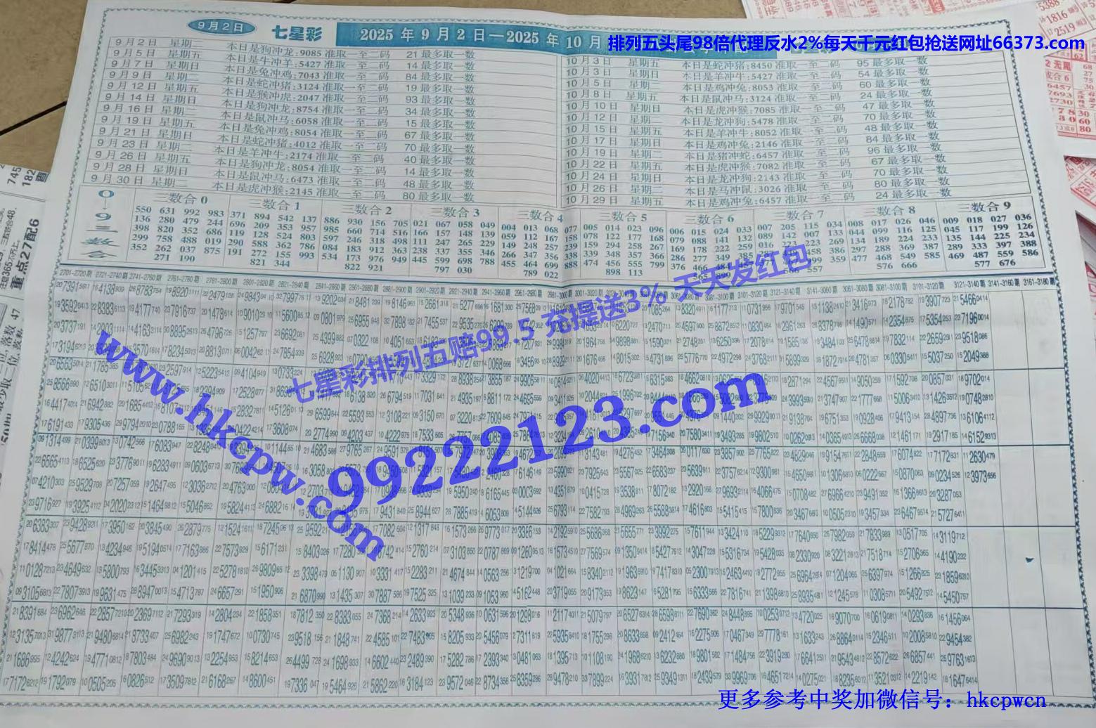 �ʽ���� (2).jpg