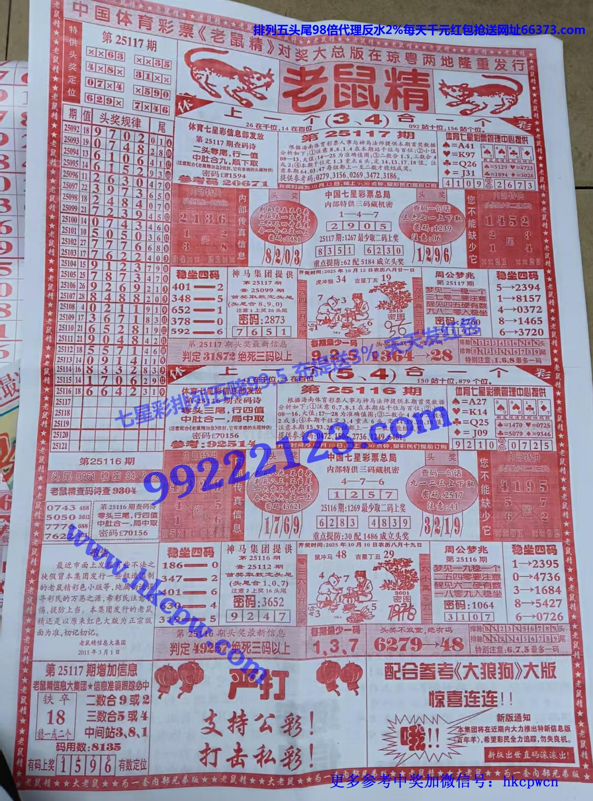 �����ŷ� (1).jpg