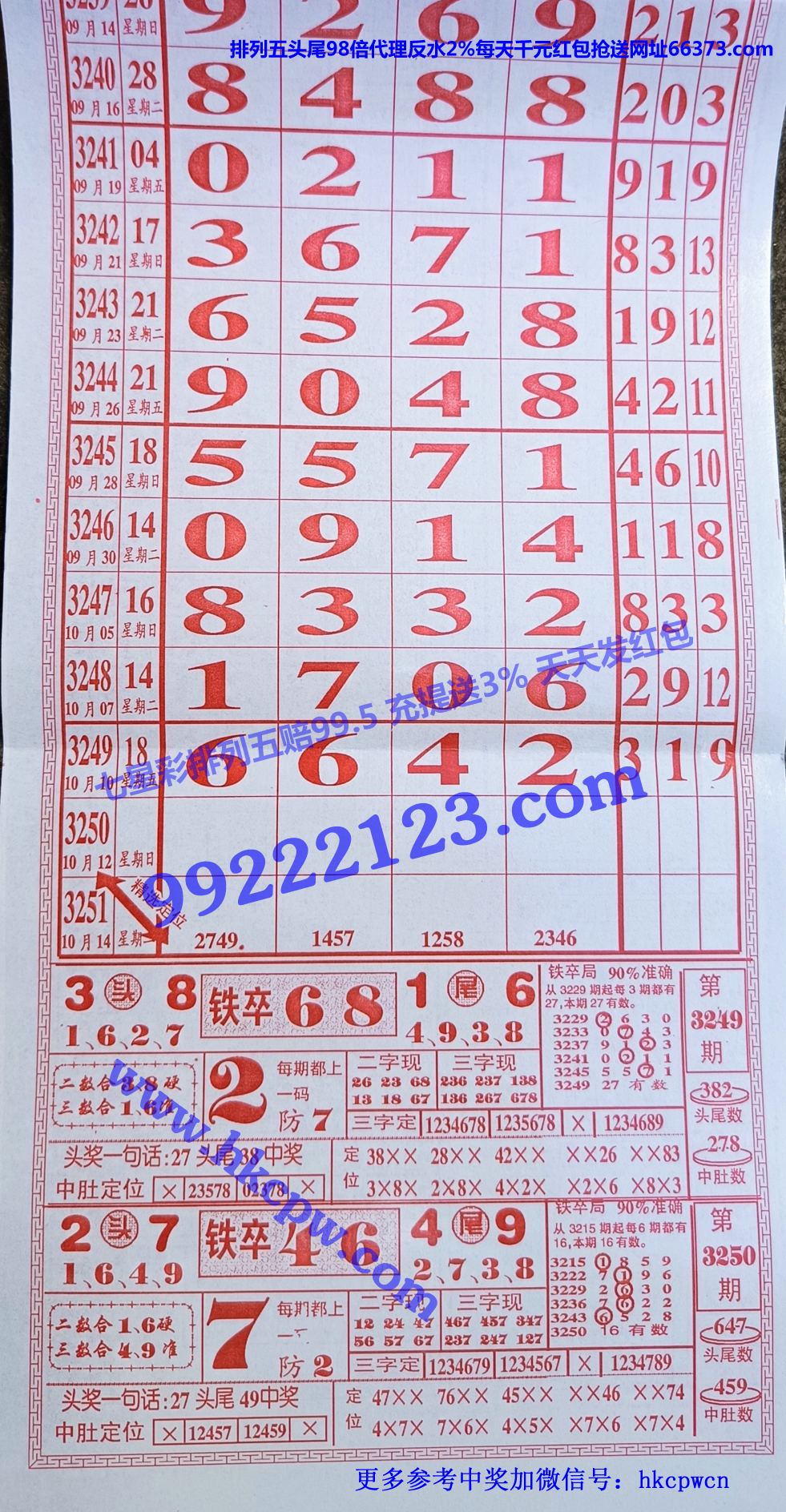 ���� (1).jpg