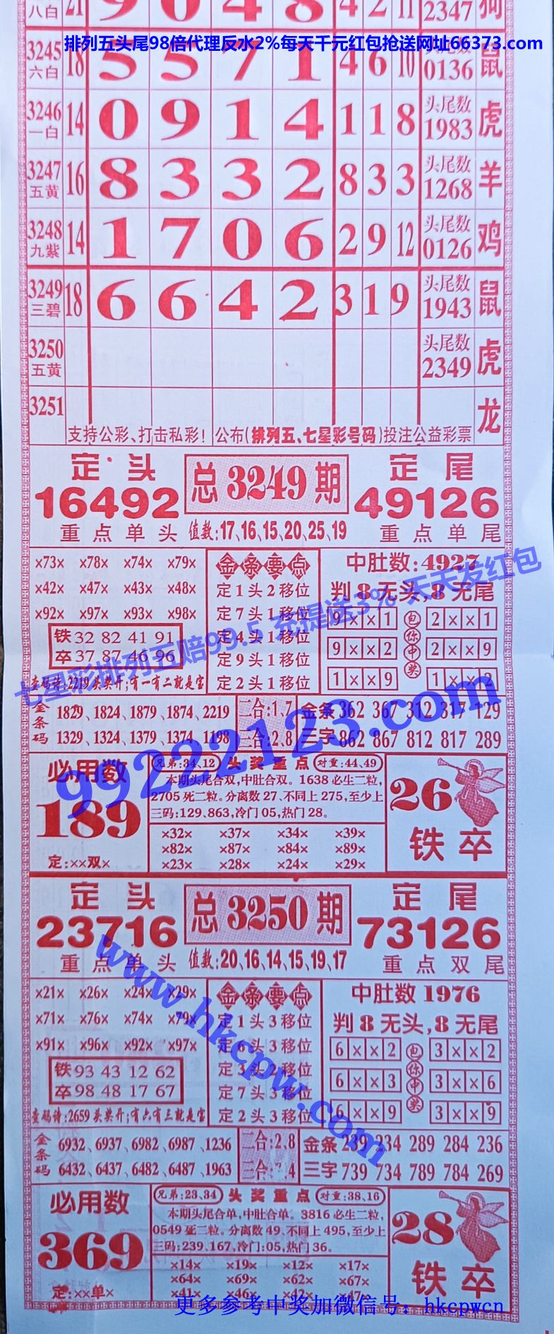 ���� (1).jpg