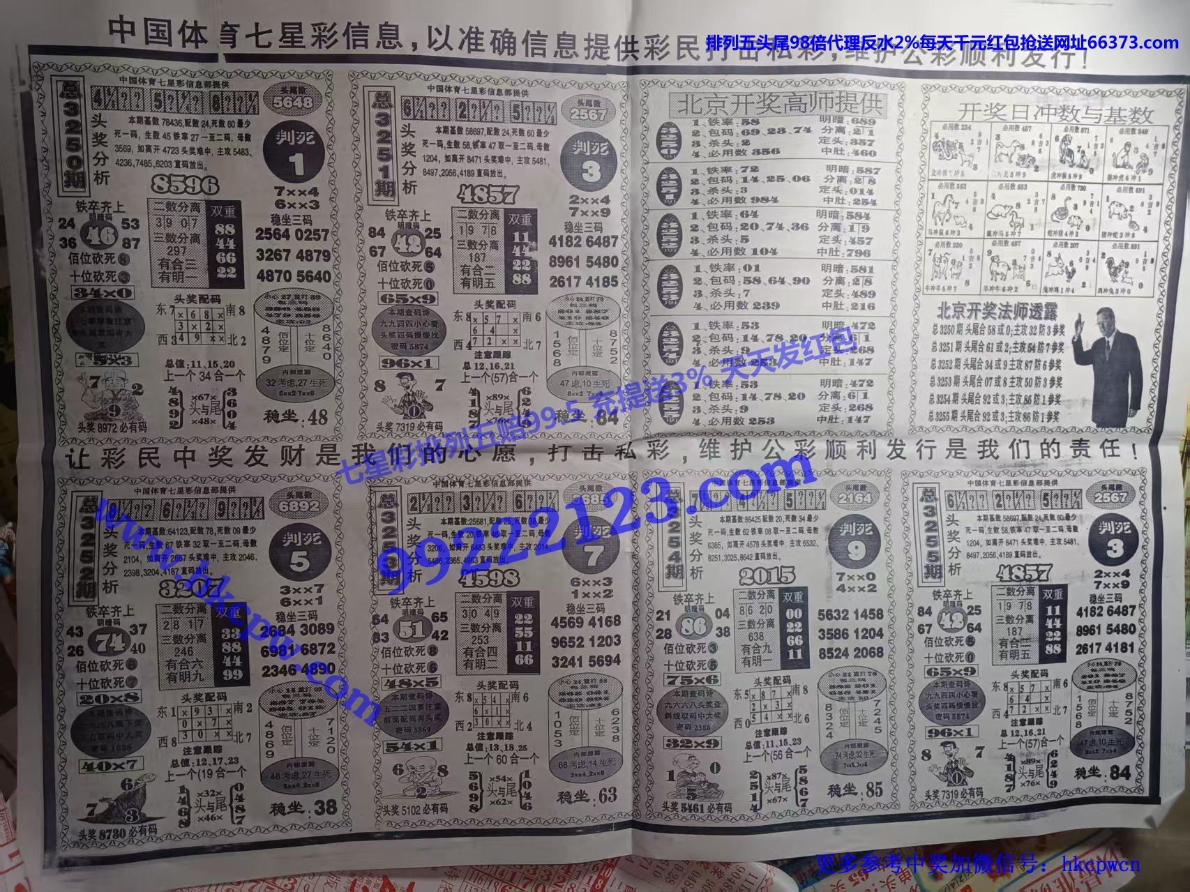 ����ͷβ (2).jpg