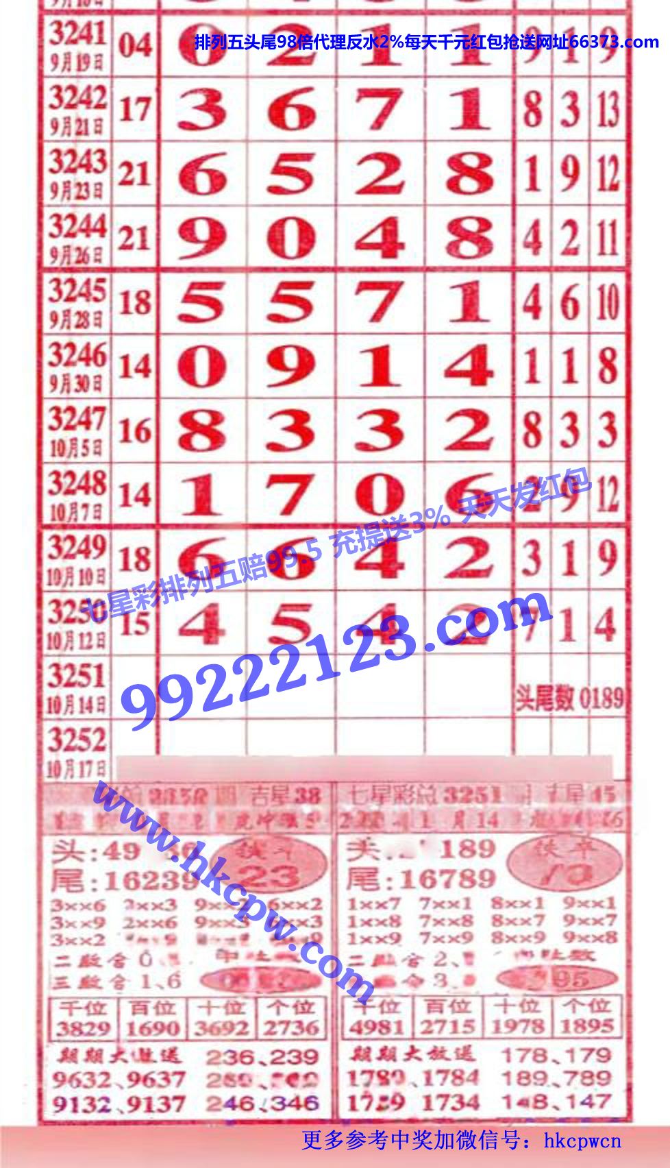 ������ (1).jpg