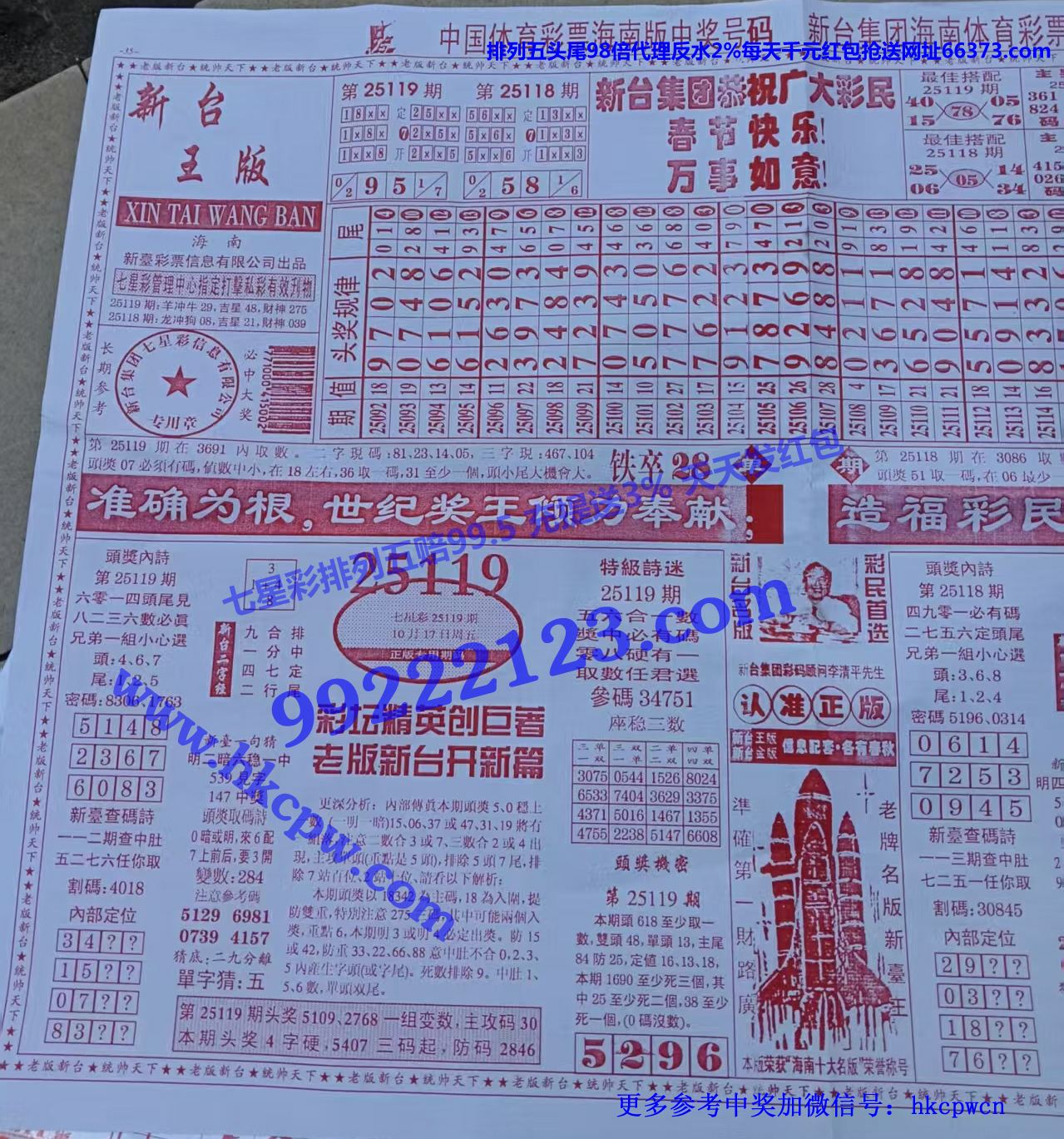 ��̨�� (2).jpg