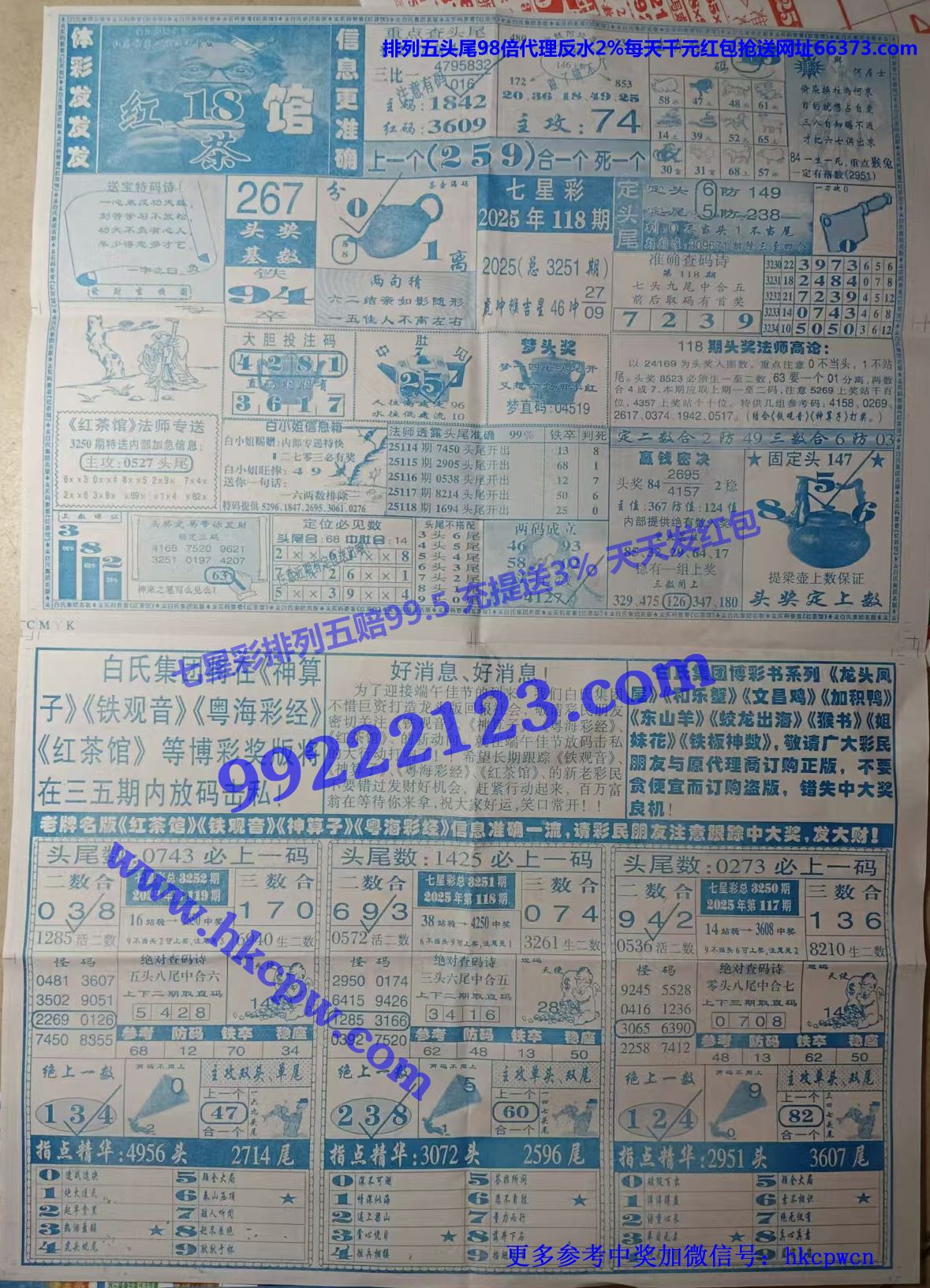 ���� (2).jpg