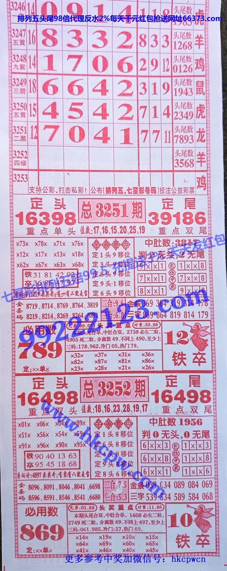 ���� (1).jpg