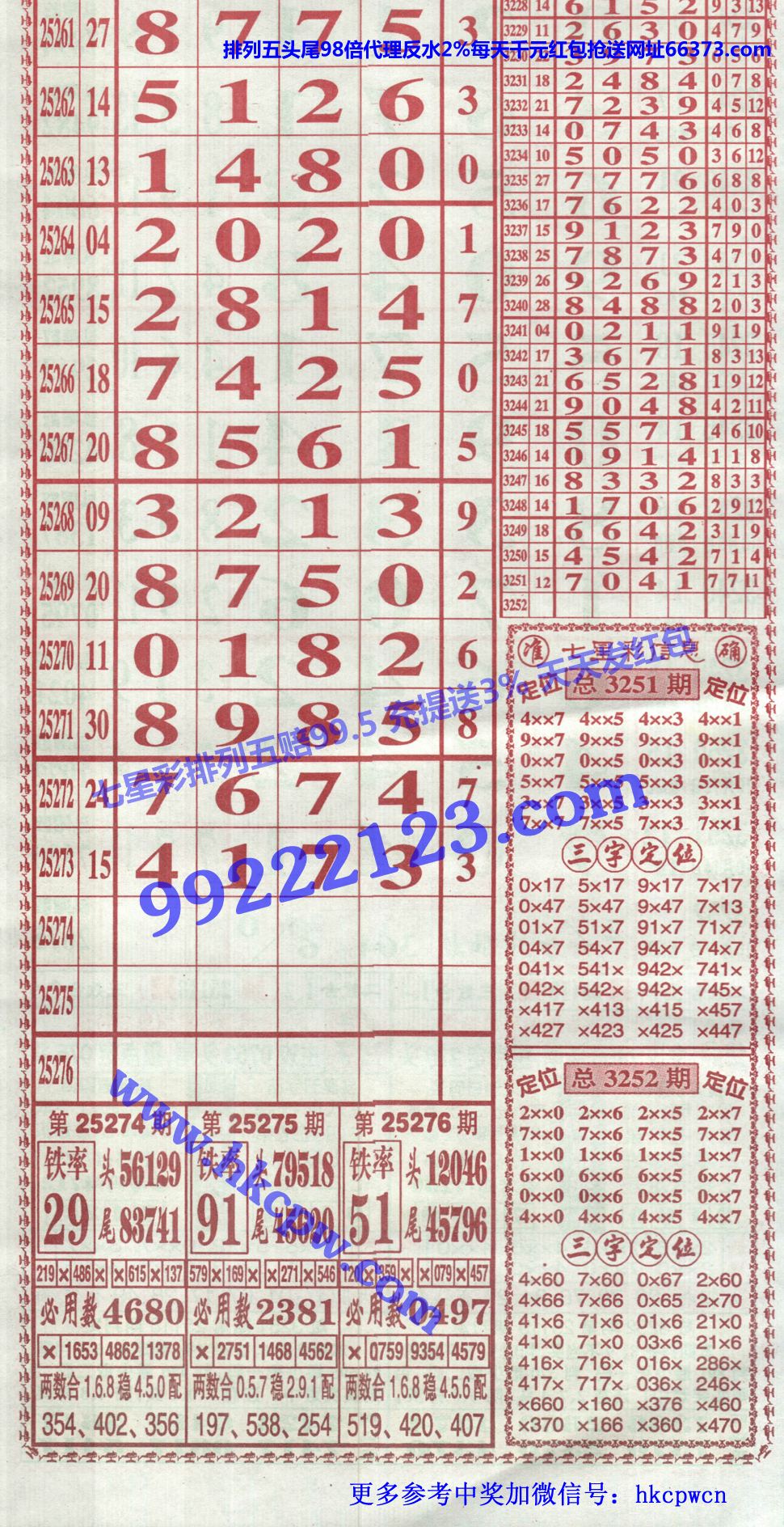 ���󾫳��� (2).jpg