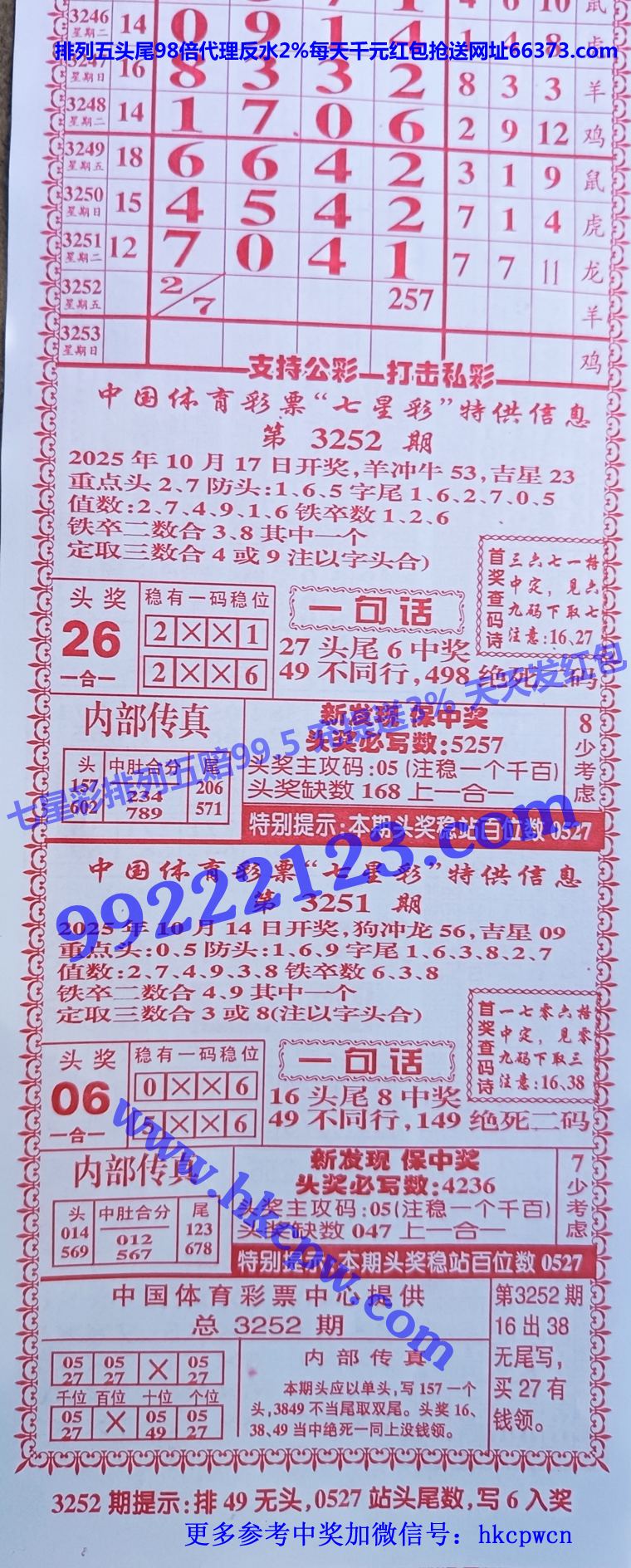 �����ܰ� (1).jpg