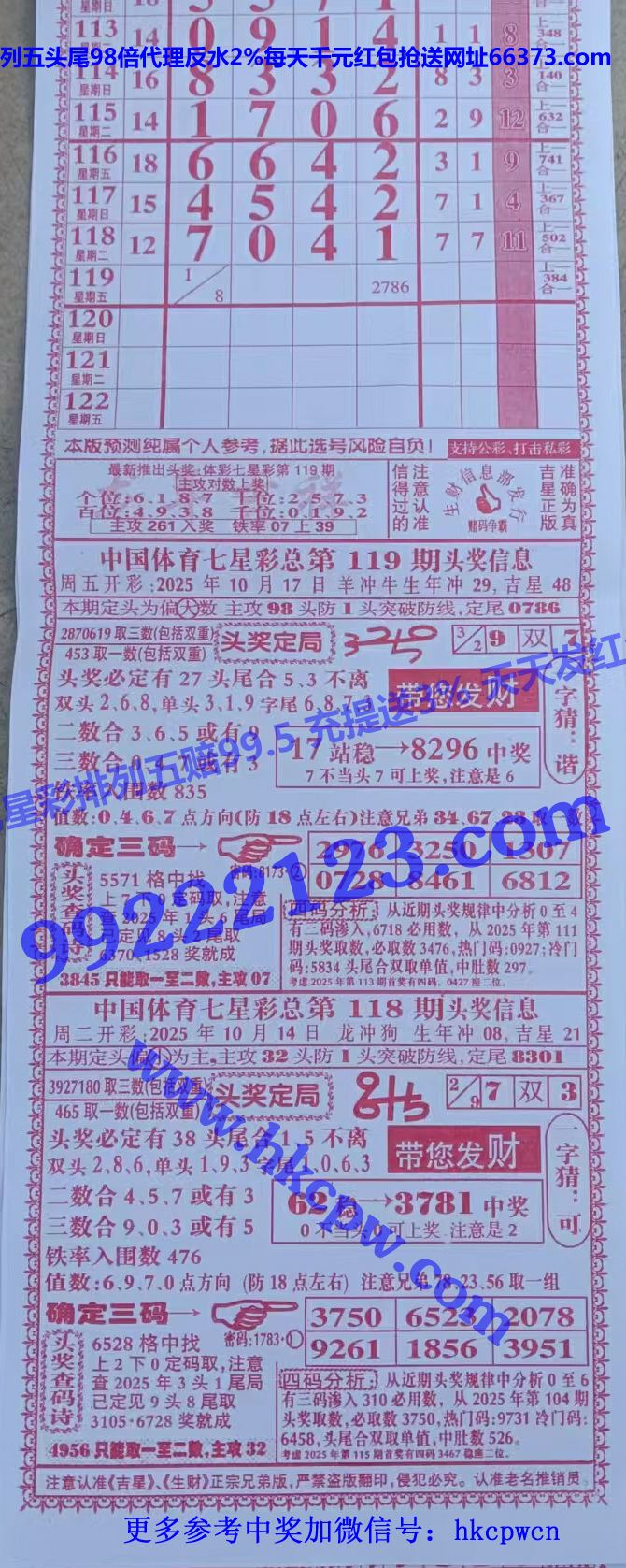 ���� (1).jpg