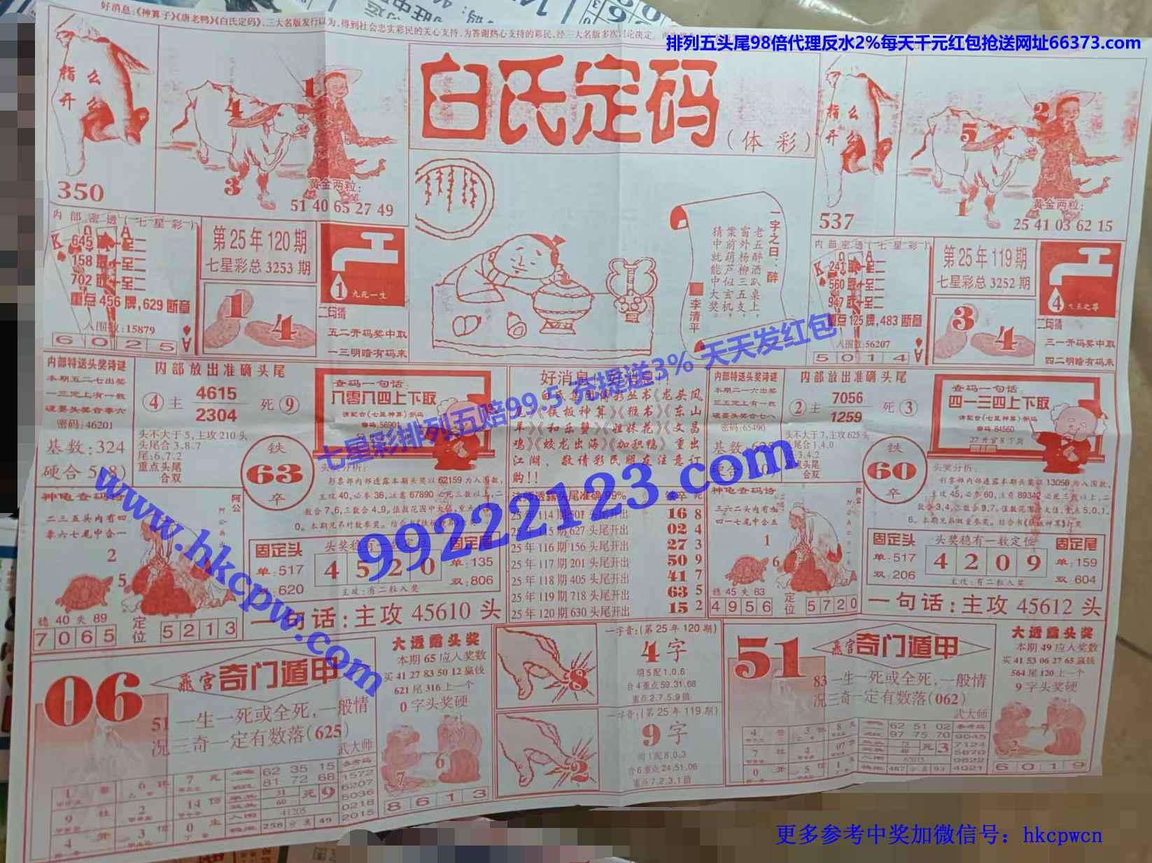 ���϶��� (1).jpg