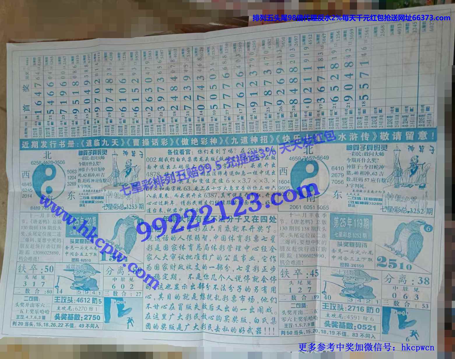 ���϶��� (2).jpg