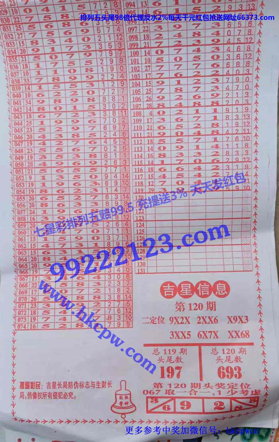 ���� (2).jpg