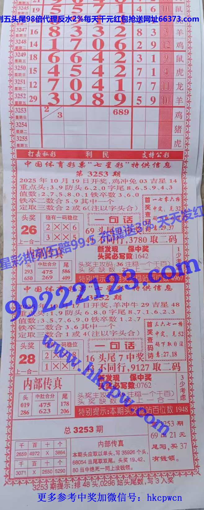 �����ܰ� (1).jpg