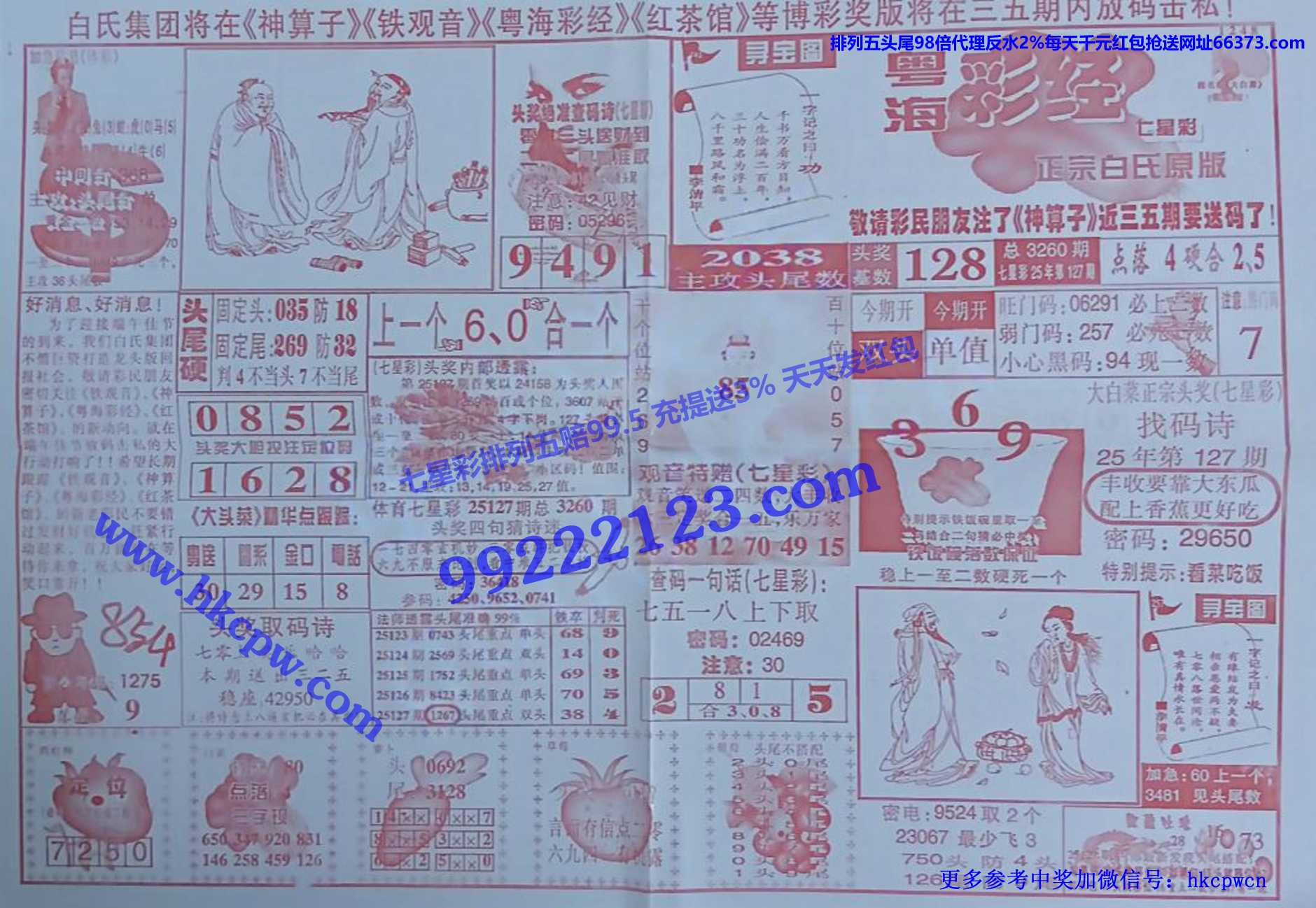 �����ʾ� (1).jpg