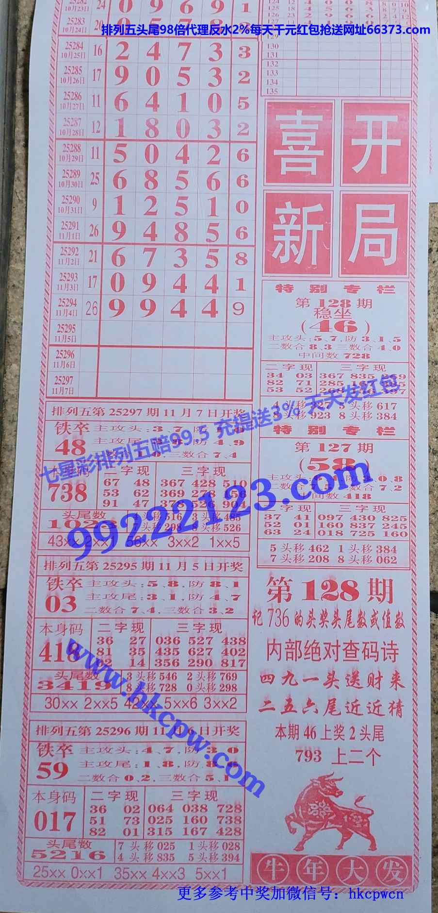 �������� (2).jpg