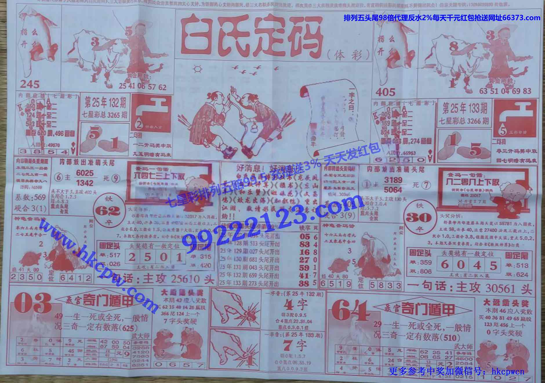 ���϶��� (1).jpg