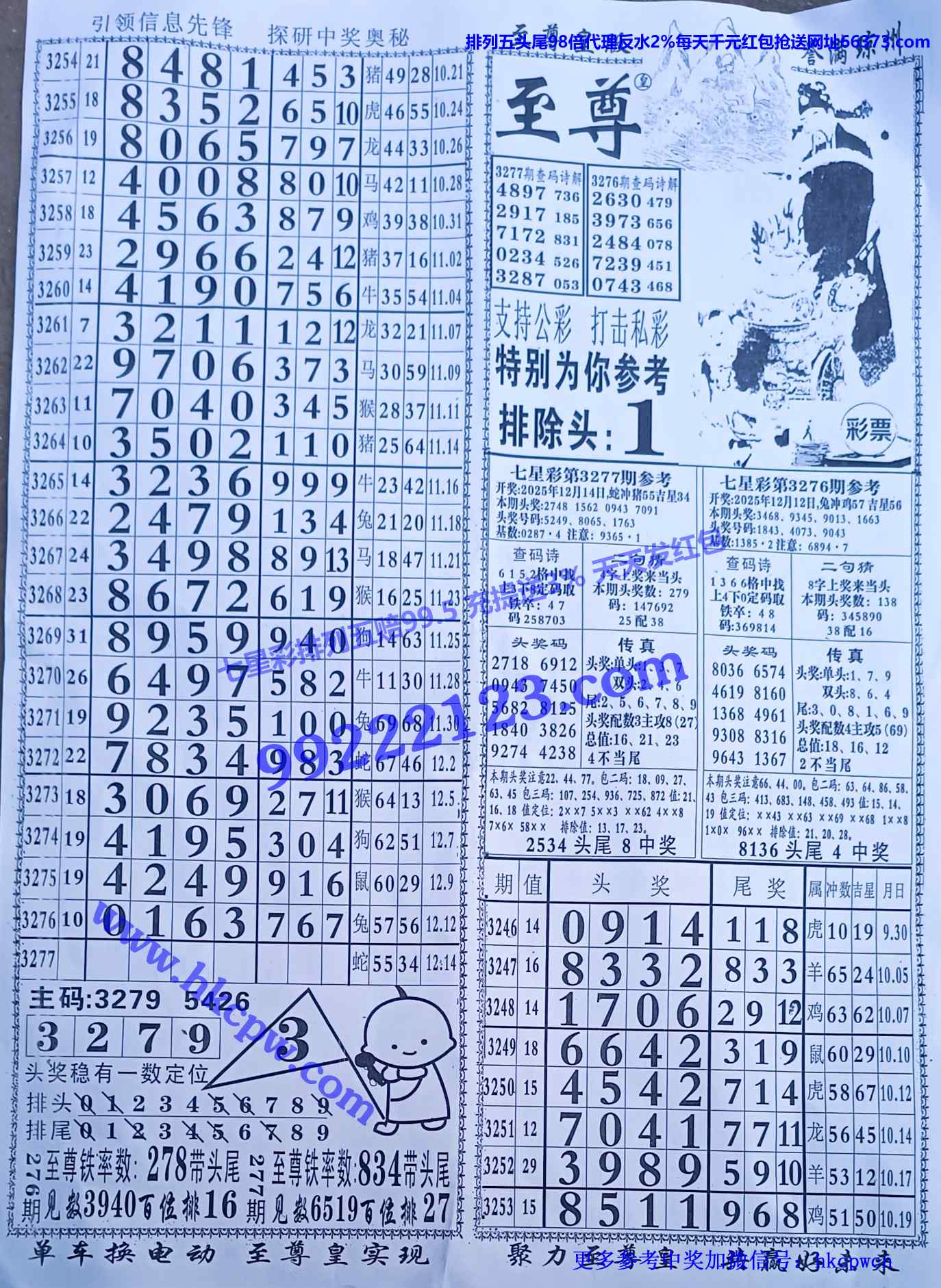 ���� (1).jpg