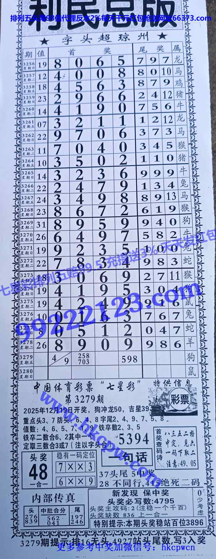 �����ܰ� (1).JPG