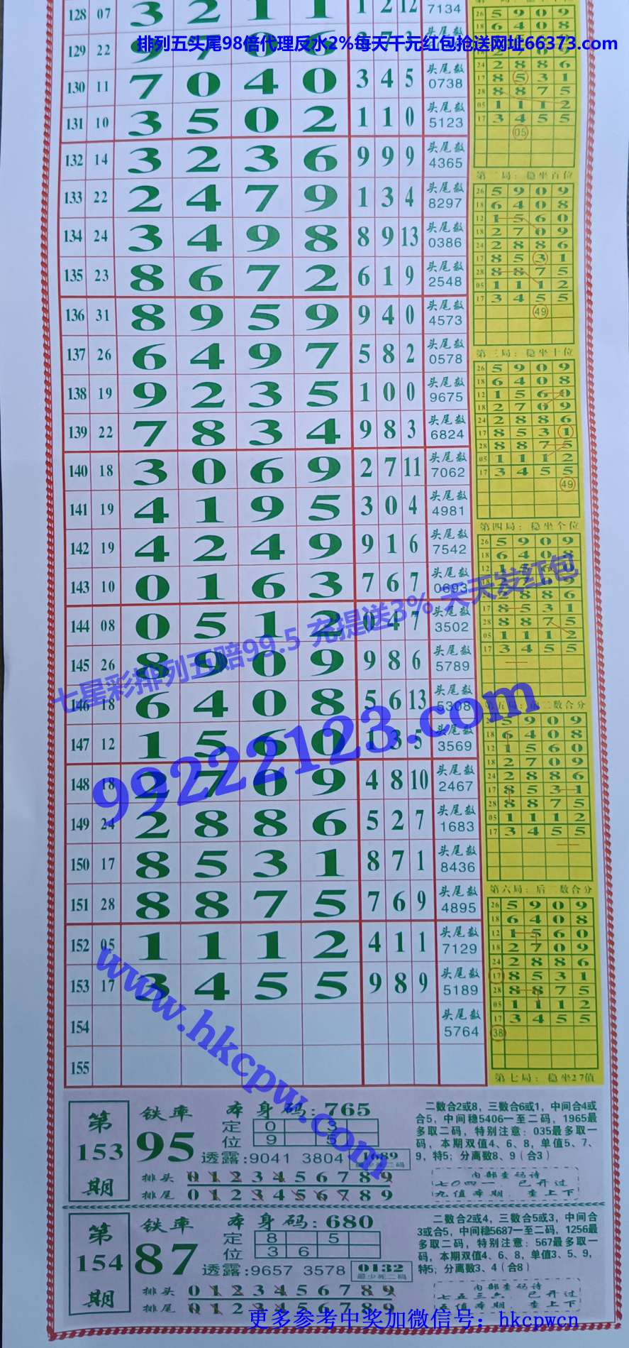 �������� (1).JPG