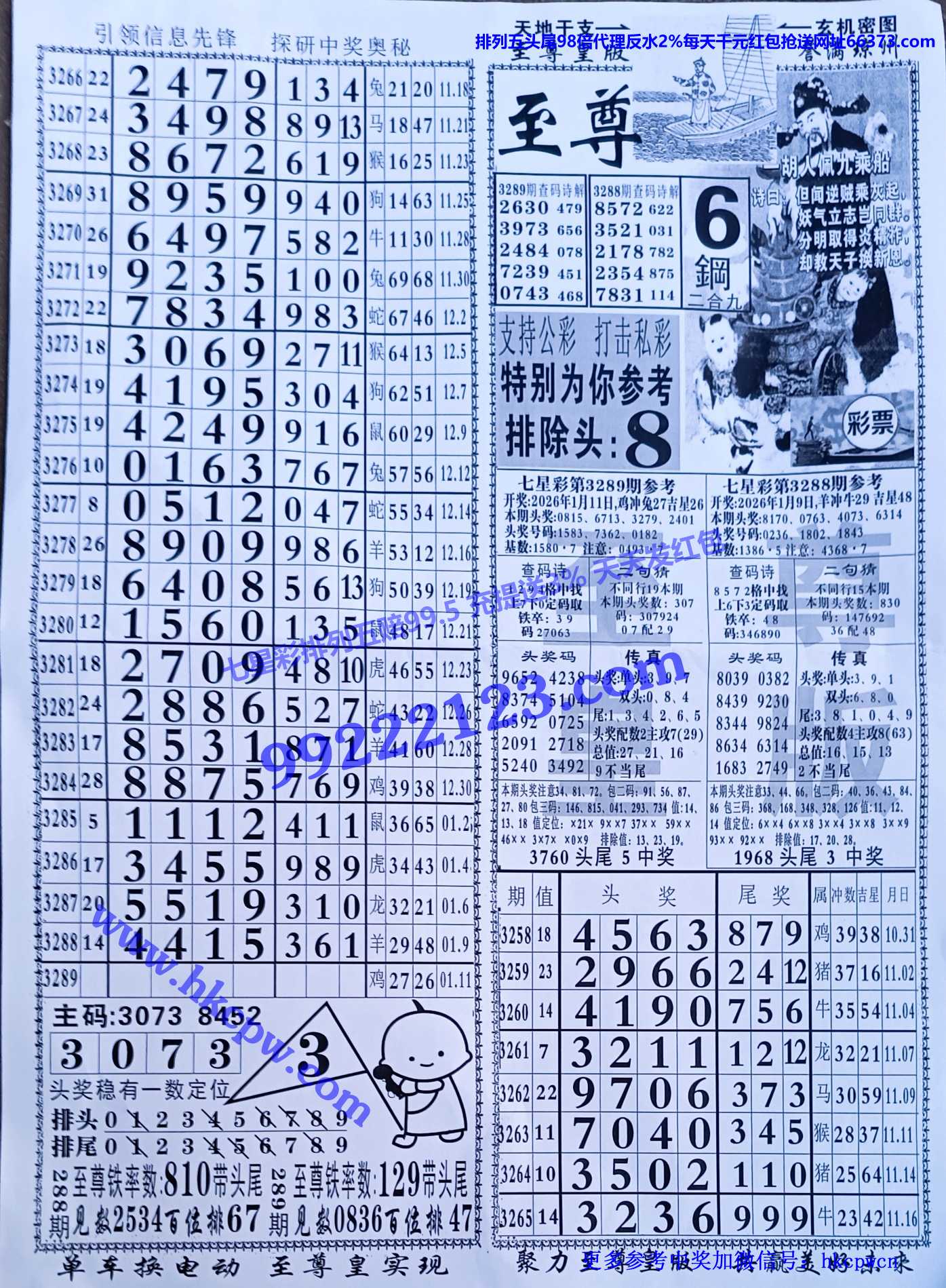 ���� (1).jpg