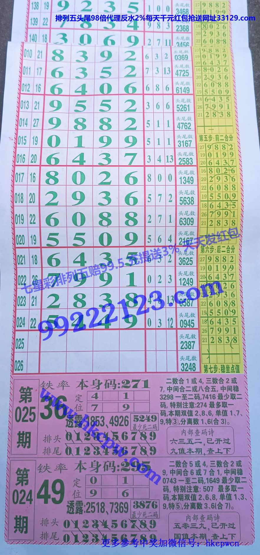 �������� (1).JPG