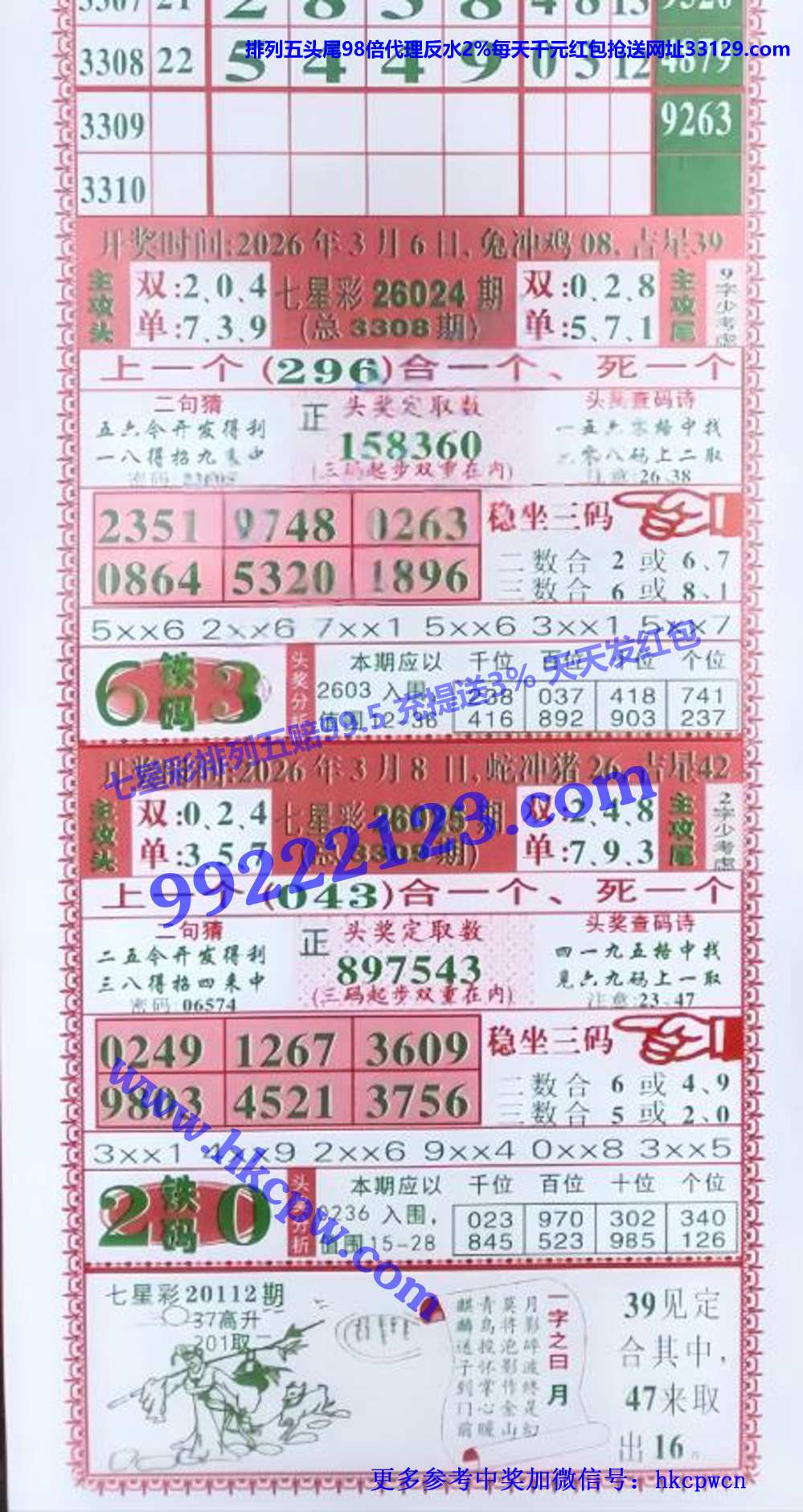 ���Ǻ� (1).jpg