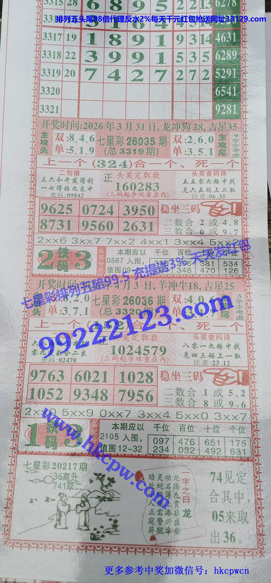 ���Ǻ� (1).jpg