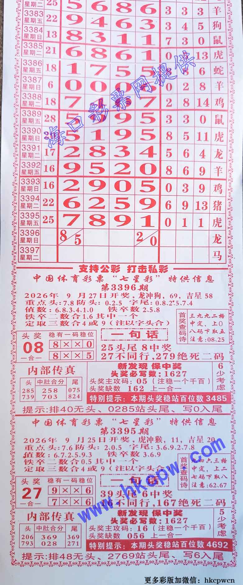�ܰ� (1).jpg