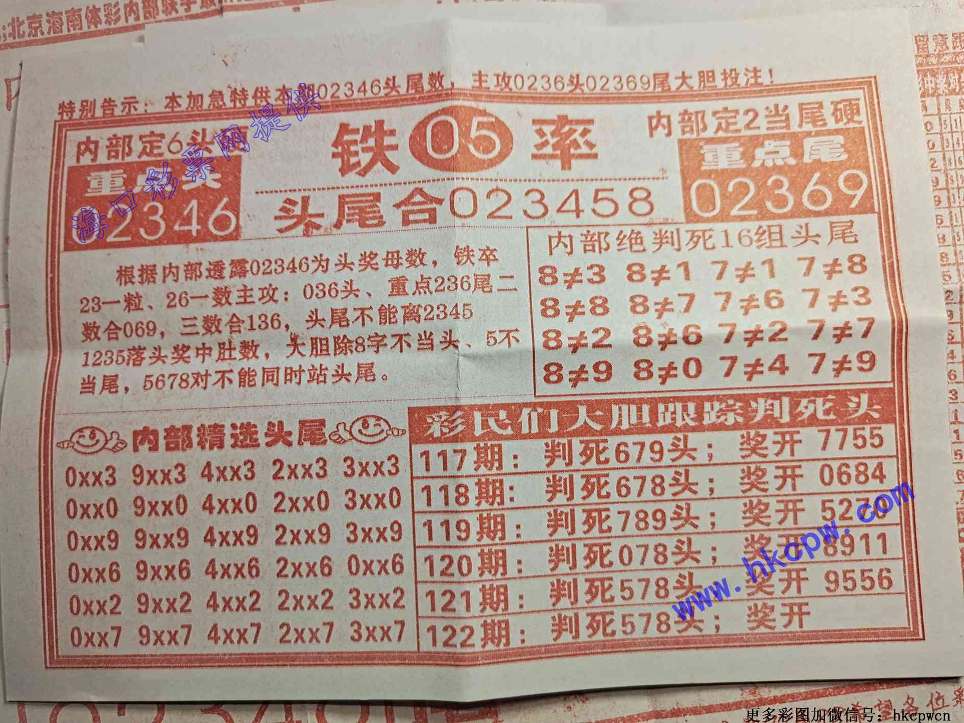 ���ٰ�B.jpg