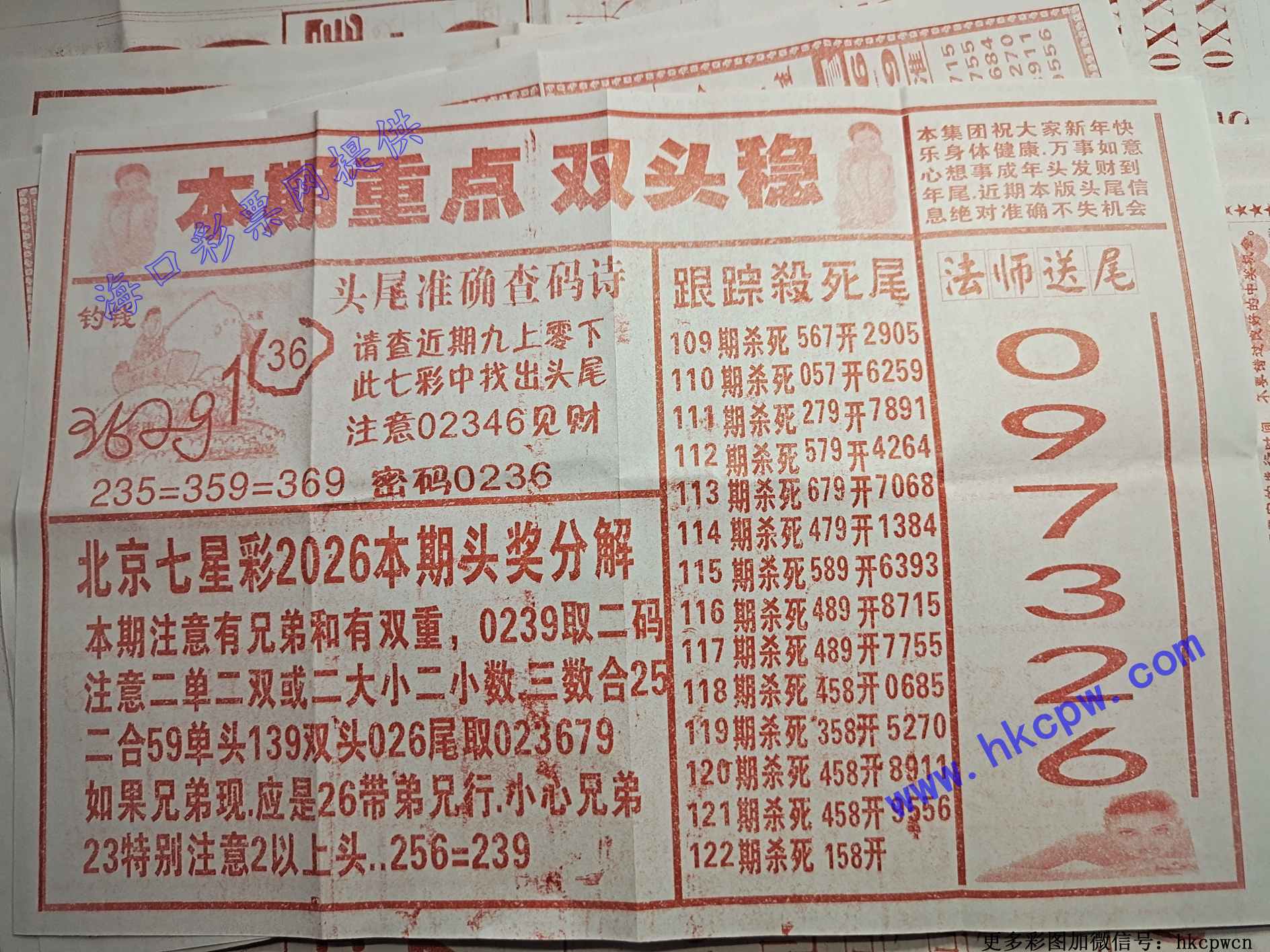 ɱβ����B.jpg