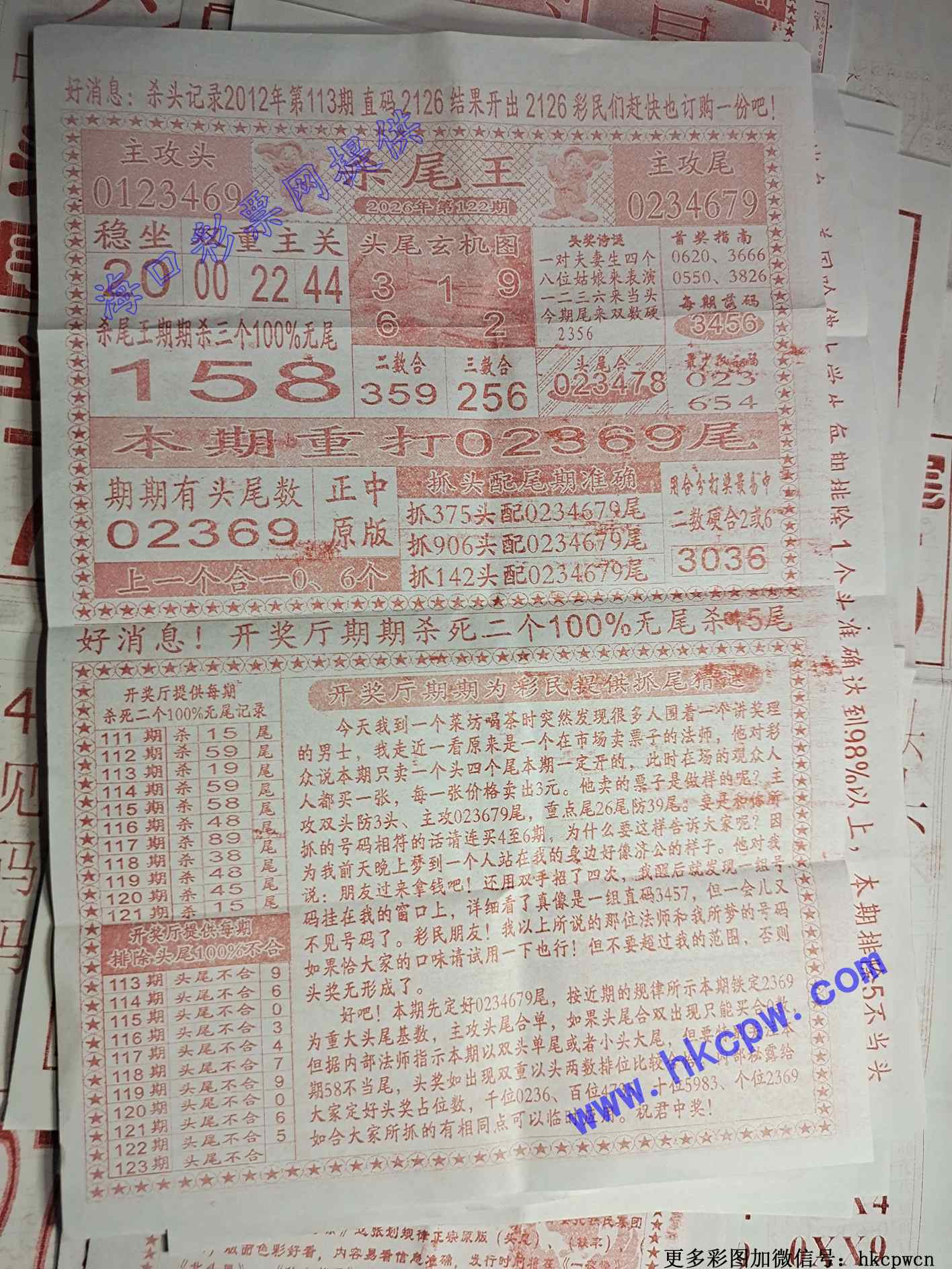 ɱβ��.jpg