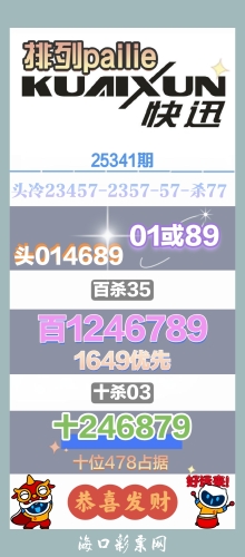 25341�� �졪��Ѷ