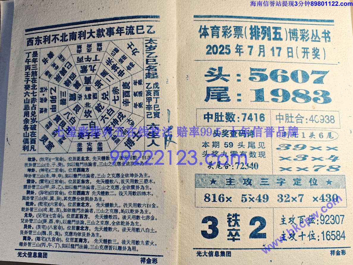 ���� (2).jpg