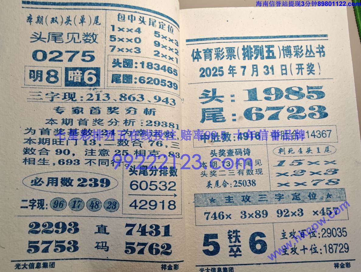 ���� (16).jpg