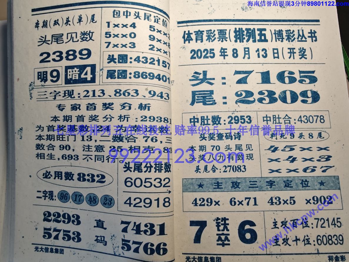 ���� (29).jpg